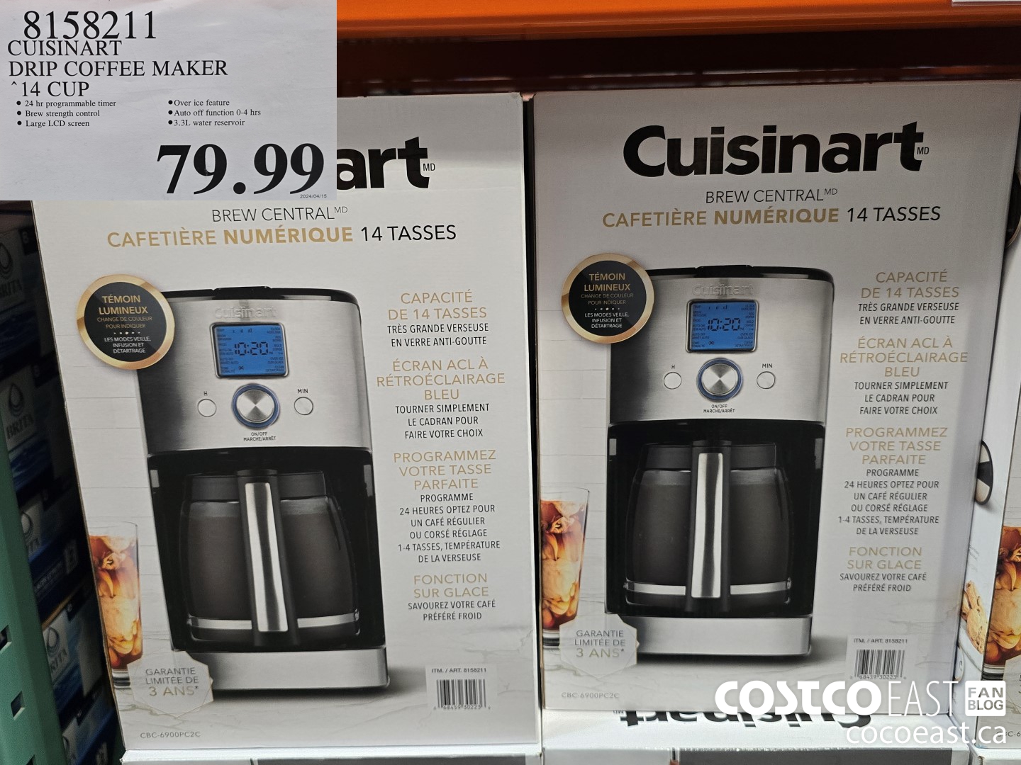 8158211 CUISINART DRIP COFFEE MAKER 14 CUP $79.99