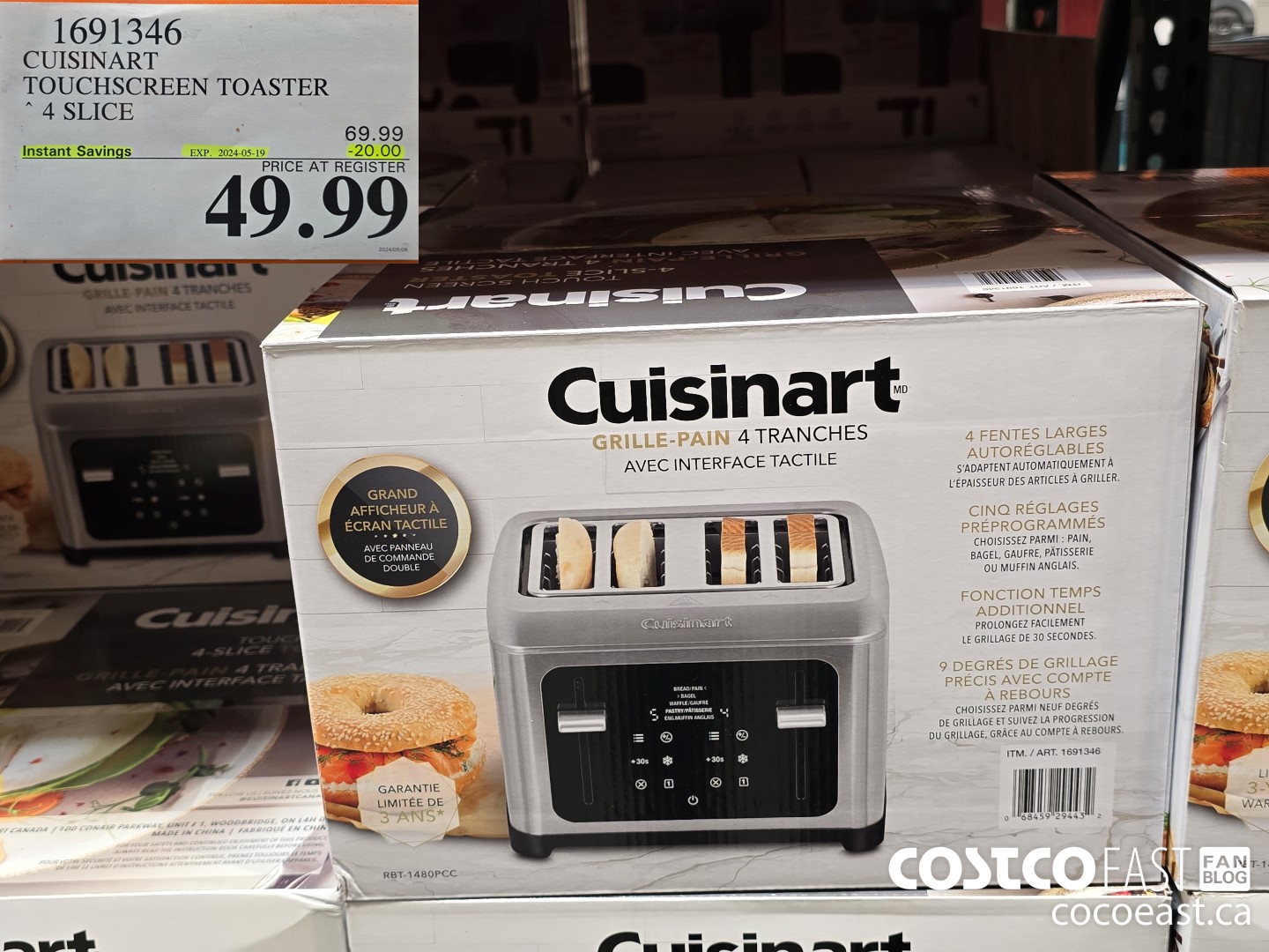 1691346 CUISINART TOUCHSCREEN TOASTER 4 SLICE ($20.00 INSTANT SAVINGS EXPIRES ON 2024-05-19) $49.99