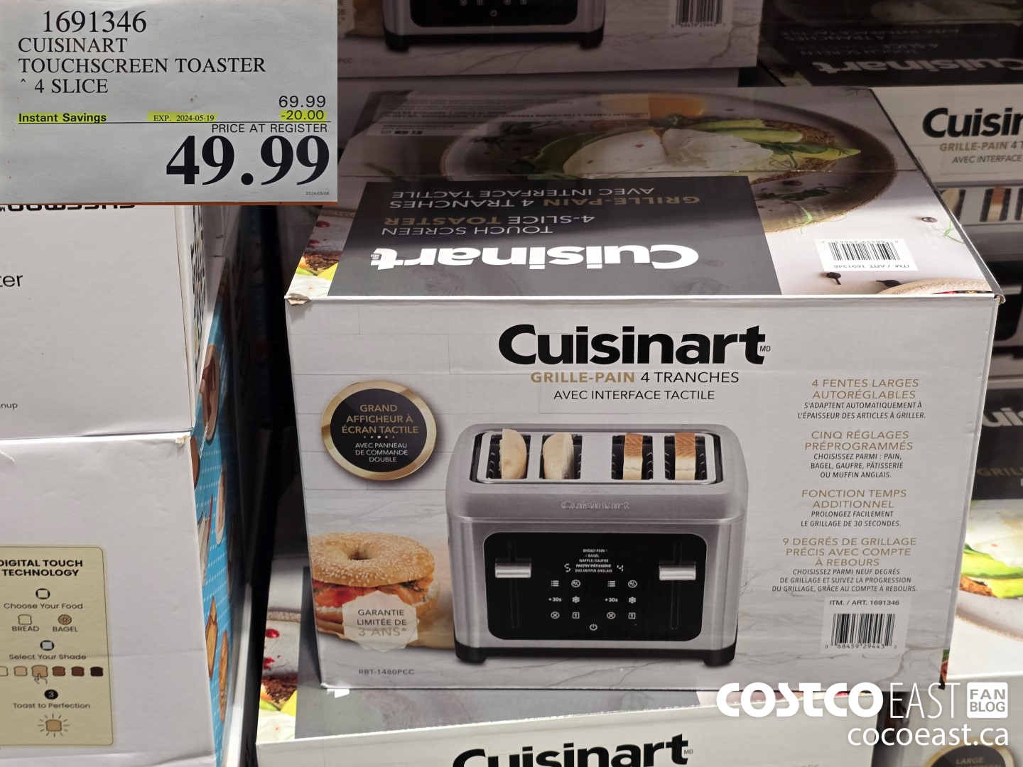 1691346 CUISINART TOUCHSCREEN TOASTER 4 SLICE ($20.00 INSTANT SAVINGS EXPIRES ON 2024-05-19) $49.99