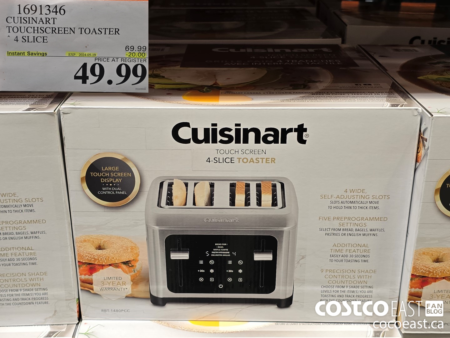 1691346 CUISINART TOUCHSCREEN TOASTER 4 SLICE ($20.00 INSTANT SAVINGS EXPIRES ON 2024-05-19) $49.99