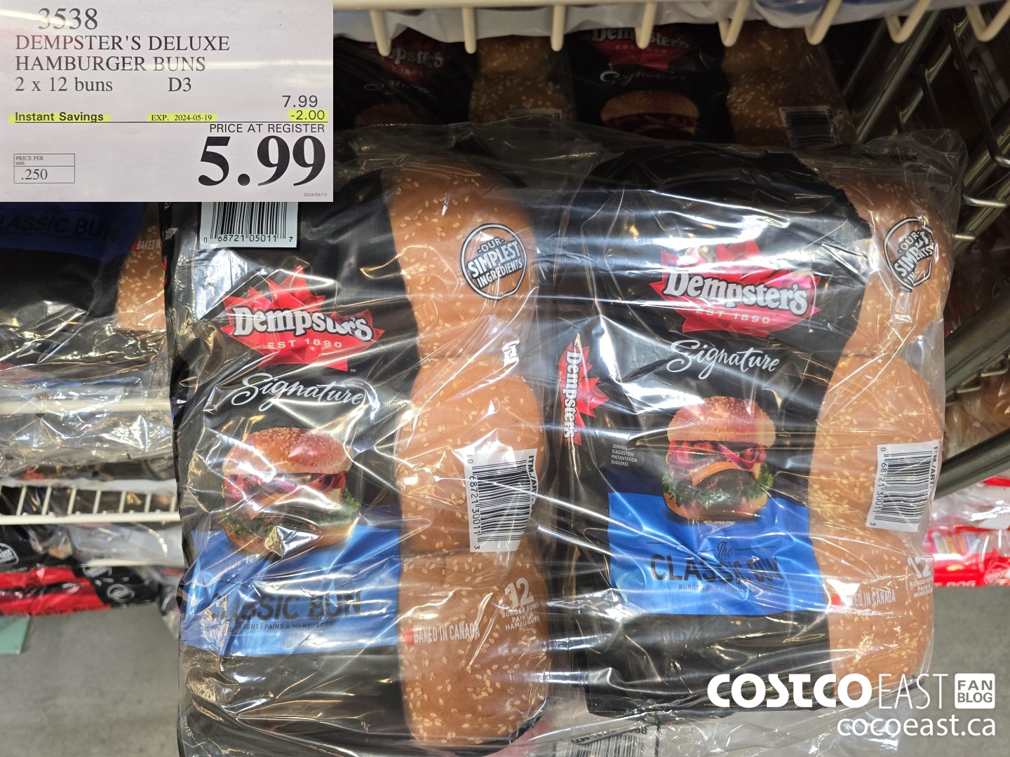 3538 DEMPSTER'S DELUXE HAMBURGER BUNS 2 X 12 BUNS ($2.00 INSTANT SAVINGS EXPIRES ON 2024-05-19) $5.99