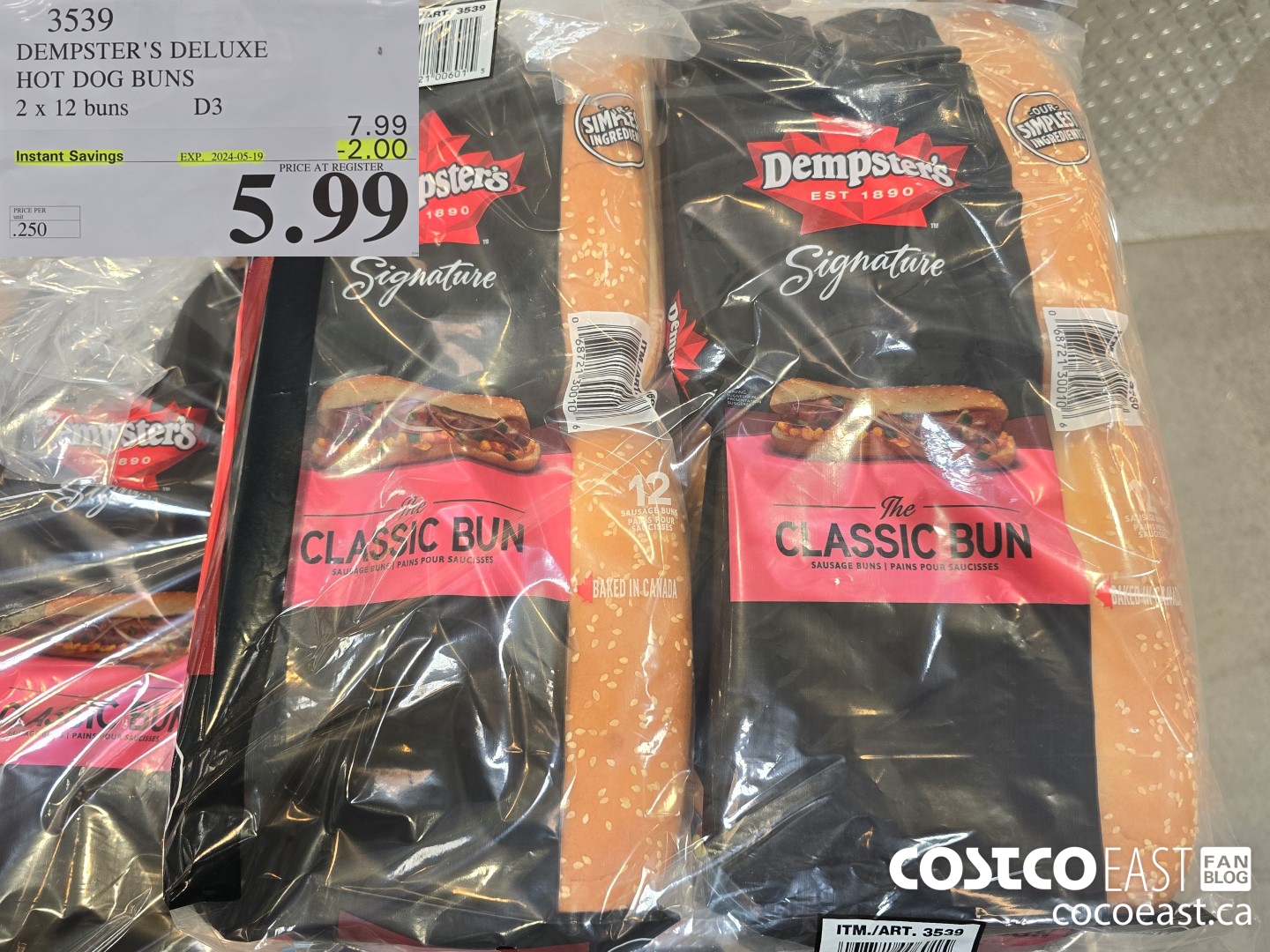 3539 DEMPSTER'S DELUXE HOT DOG BUNS 2 X 12 BUNS ($2.00 INSTANT SAVINGS EXPIRES ON 2024-05-19) $5.99