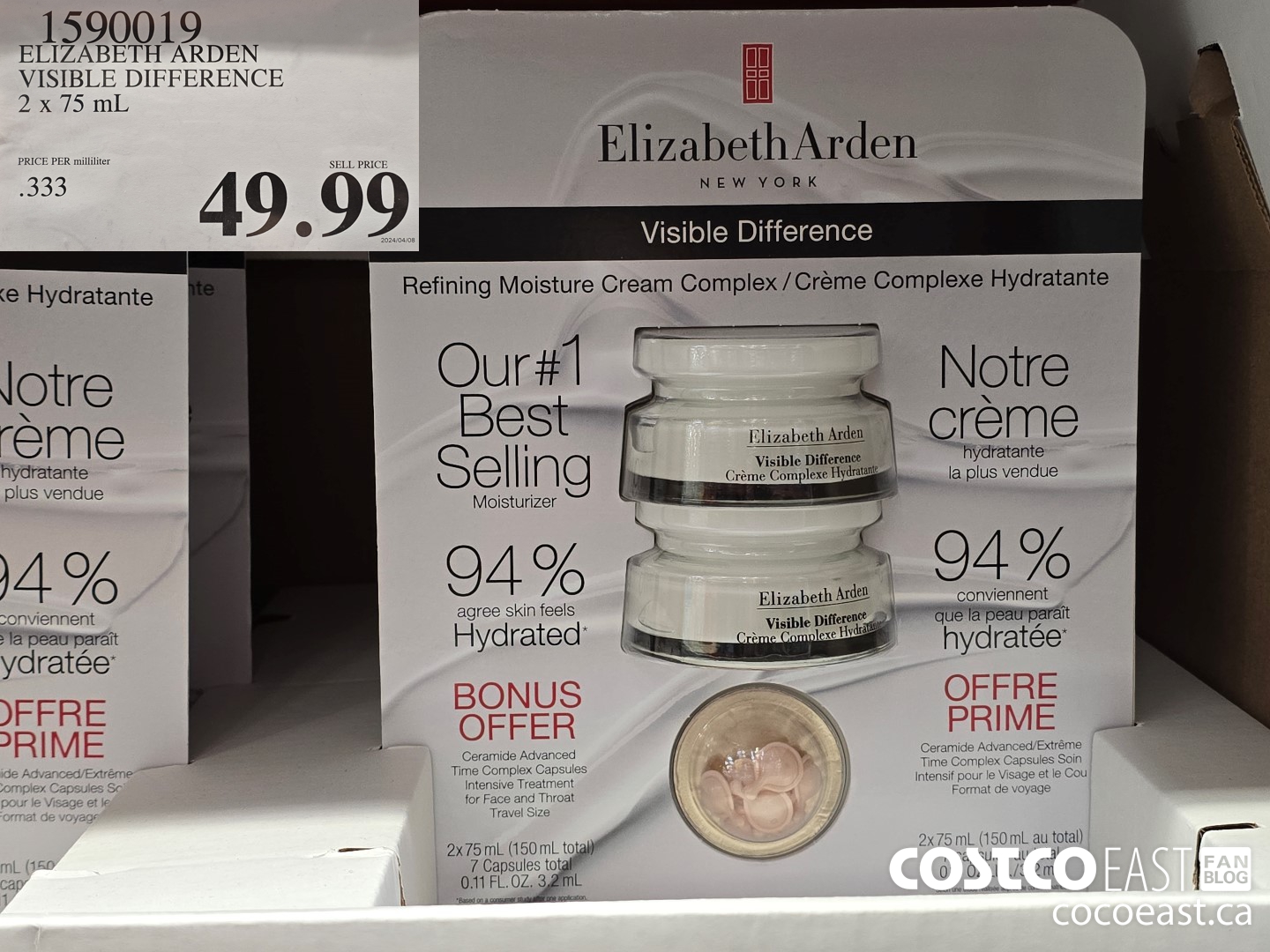 1590019 ELIZABETH ARDEN VISIBLE DIFFERENCE 2 x 75 mL $49.99