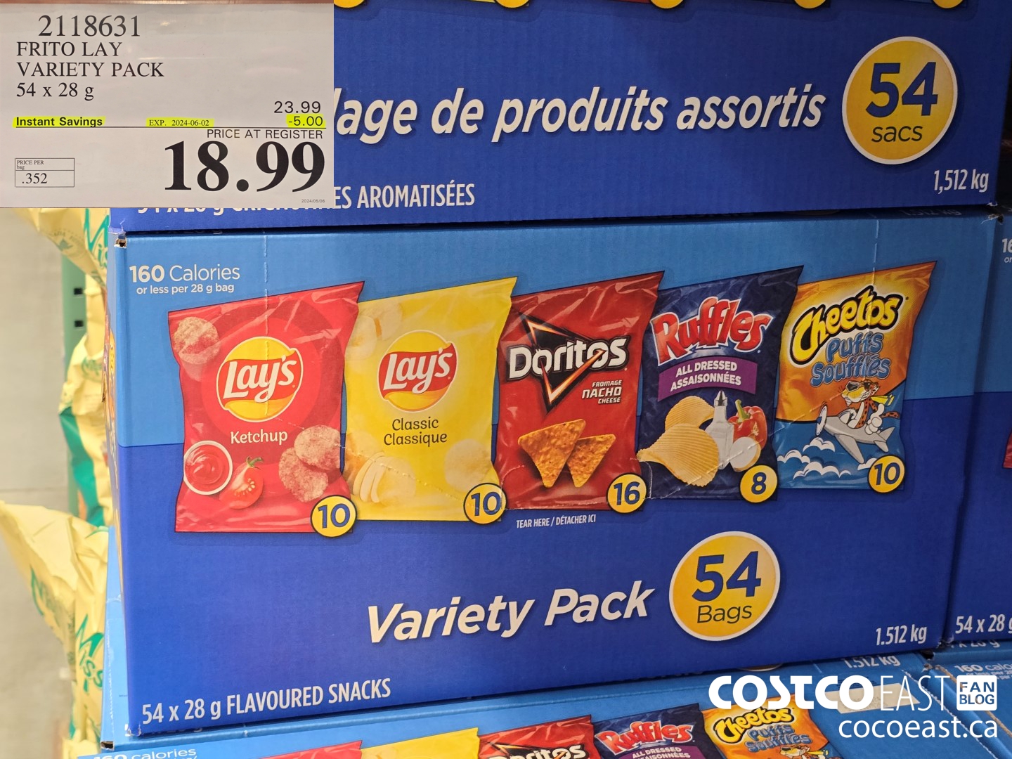 2118631 FRITO LAY VARIETY PACK 54 x 28 g ($5.00 INSTANT SAVINGS EXPIRES ON 2024-06-02) $18.99