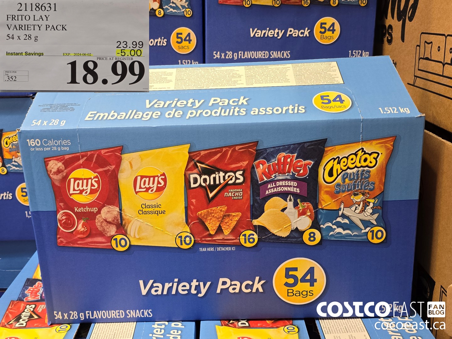 2118631 FRITO LAY VARIETY PACK 54 x 28 g ($5.00 INSTANT SAVINGS EXPIRES ON 2024-06-02) $18.99
