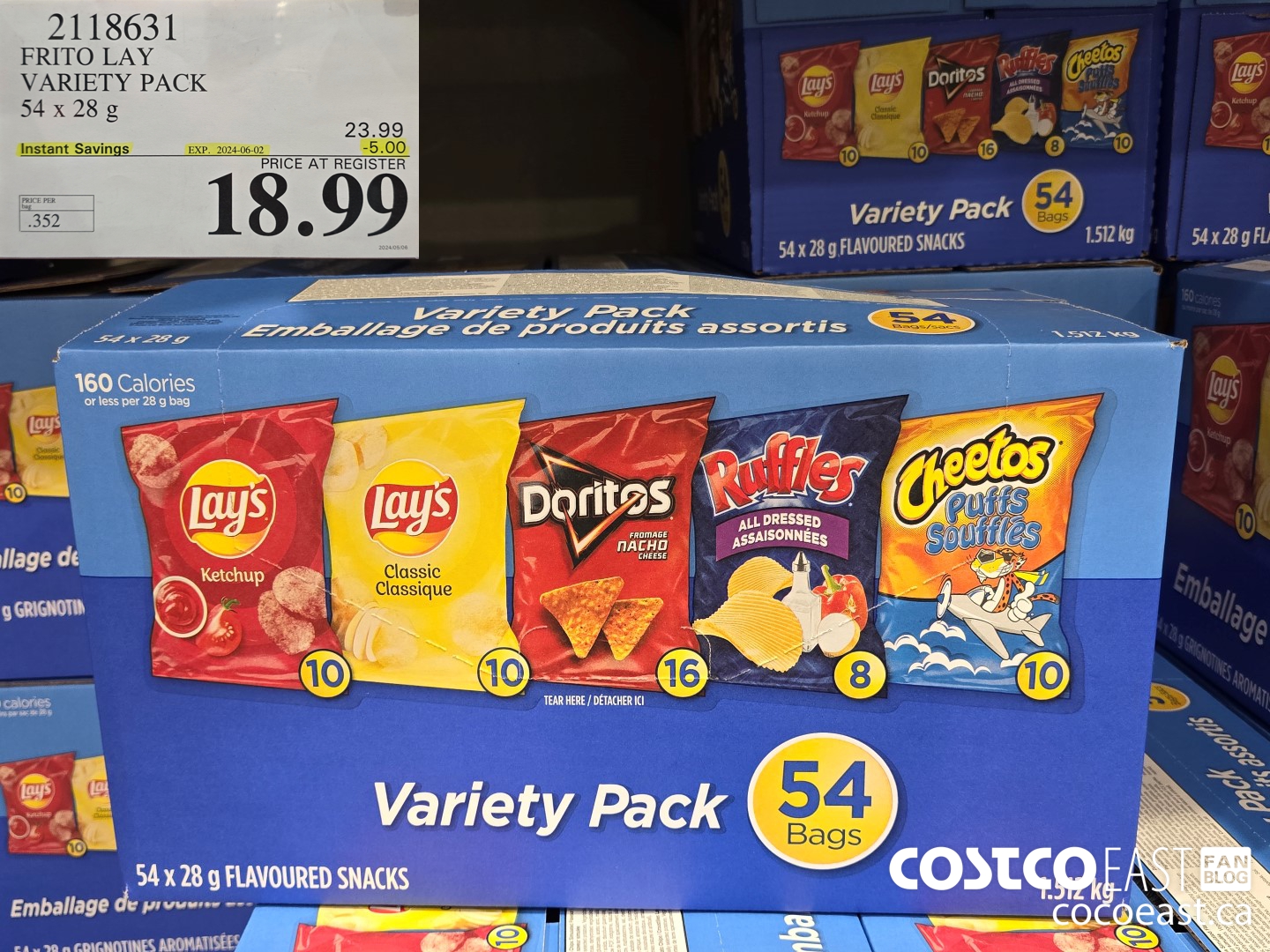 2118631 FRITO LAY VARIETY PACK 54 x 28 g ($5.00 INSTANT SAVINGS EXPIRES ON 2024-06-02) $18.99