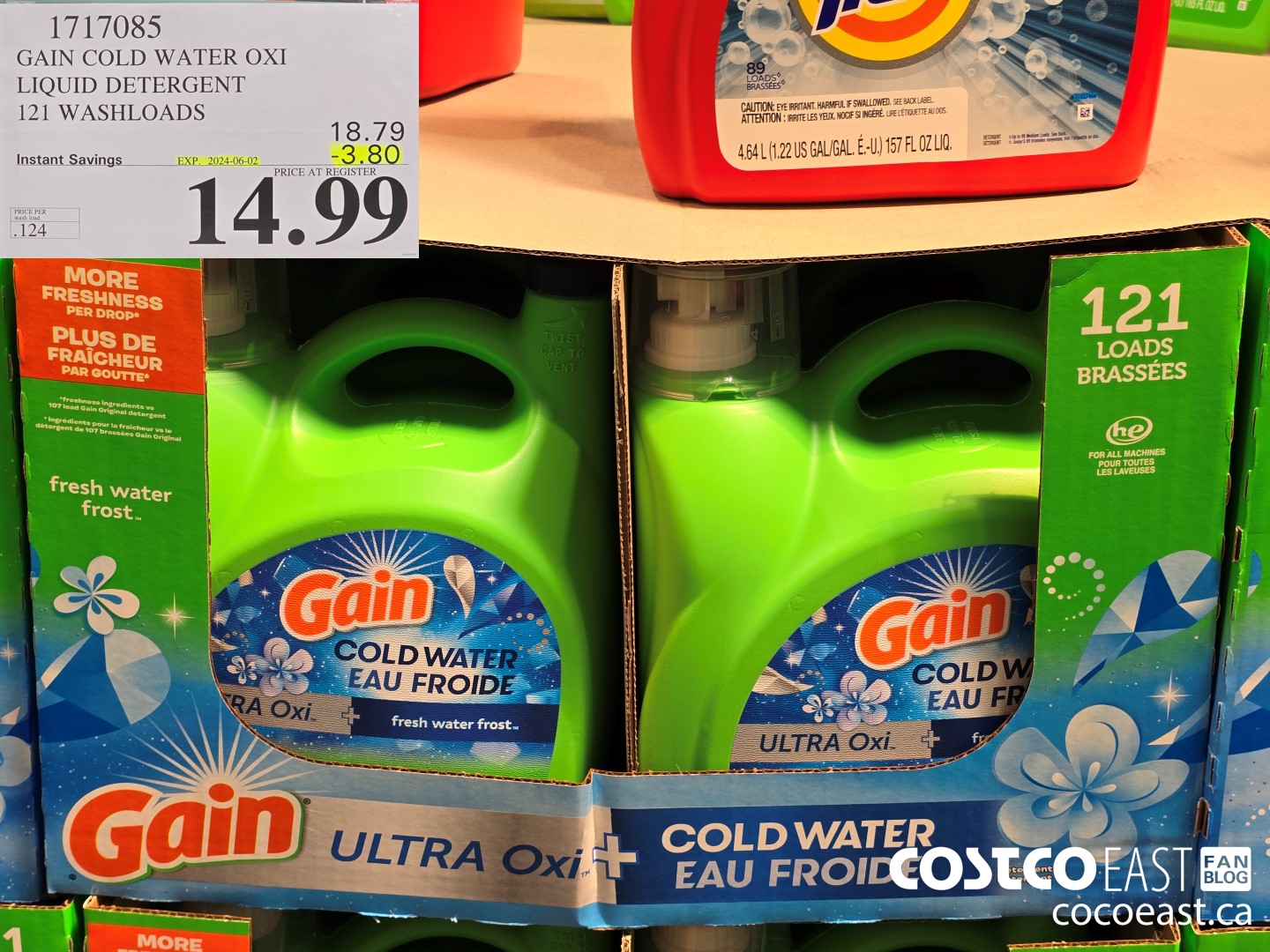 1717085 GAIN COLD WATER OXI LIQUID DETERGENT 121 wash loads ($3.80 INSTANT SAVINGS EXPIRES ON 2024-06-02) $14.99
