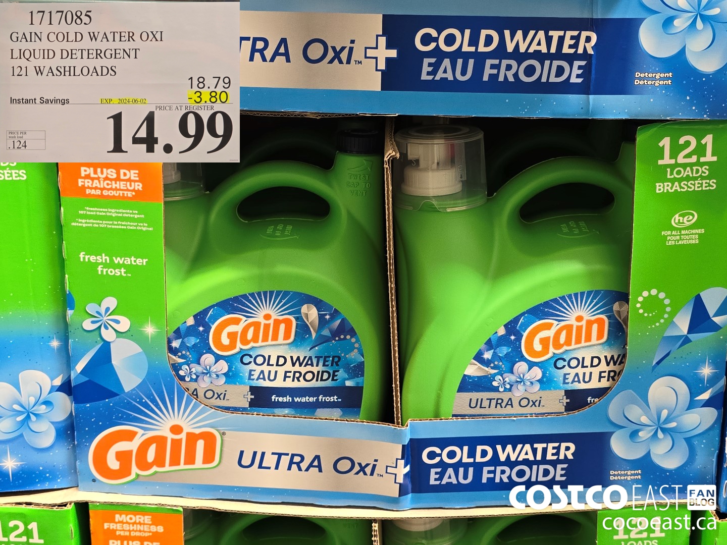 1717085 GAIN COLD WATER OXI LIQUID DETERGENT 121 wash loads ($3.80 INSTANT SAVINGS EXPIRES ON 2024-06-02) $14.99