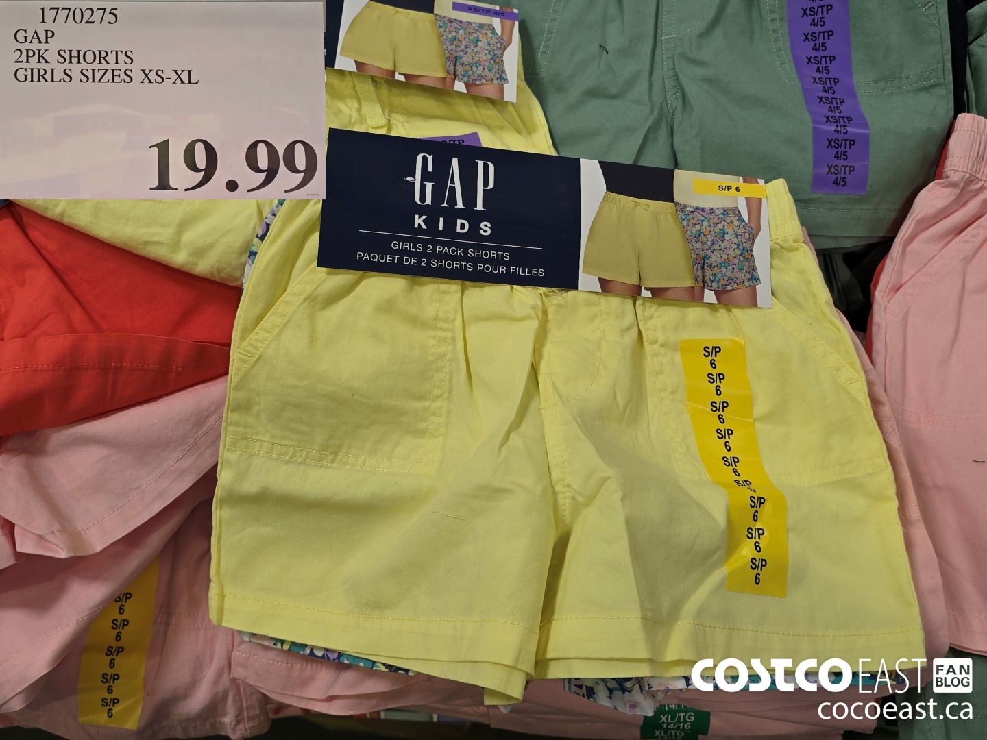 1770275 GAP 2PK SHORTS GIRLS SIZES XS-XL $19.99