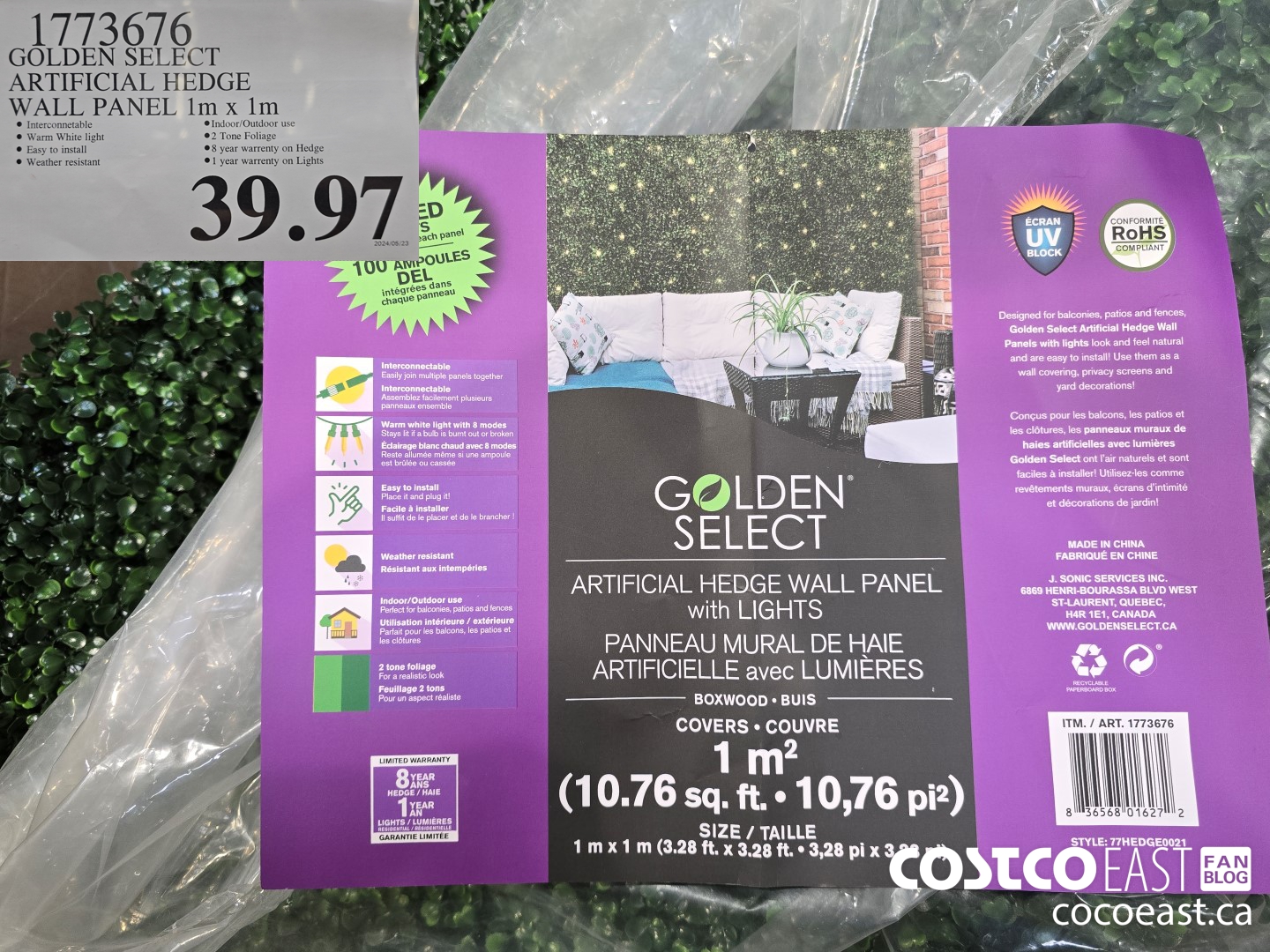 1773676 GOLDEN SELECT ARTIFICIAL HEDGE WALL PANEL 1M X 1M $39.97