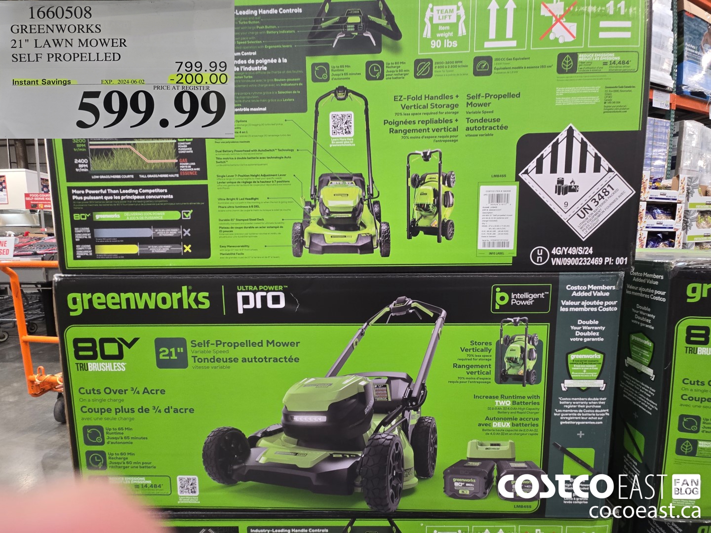 1660508 GREENWORKS 21