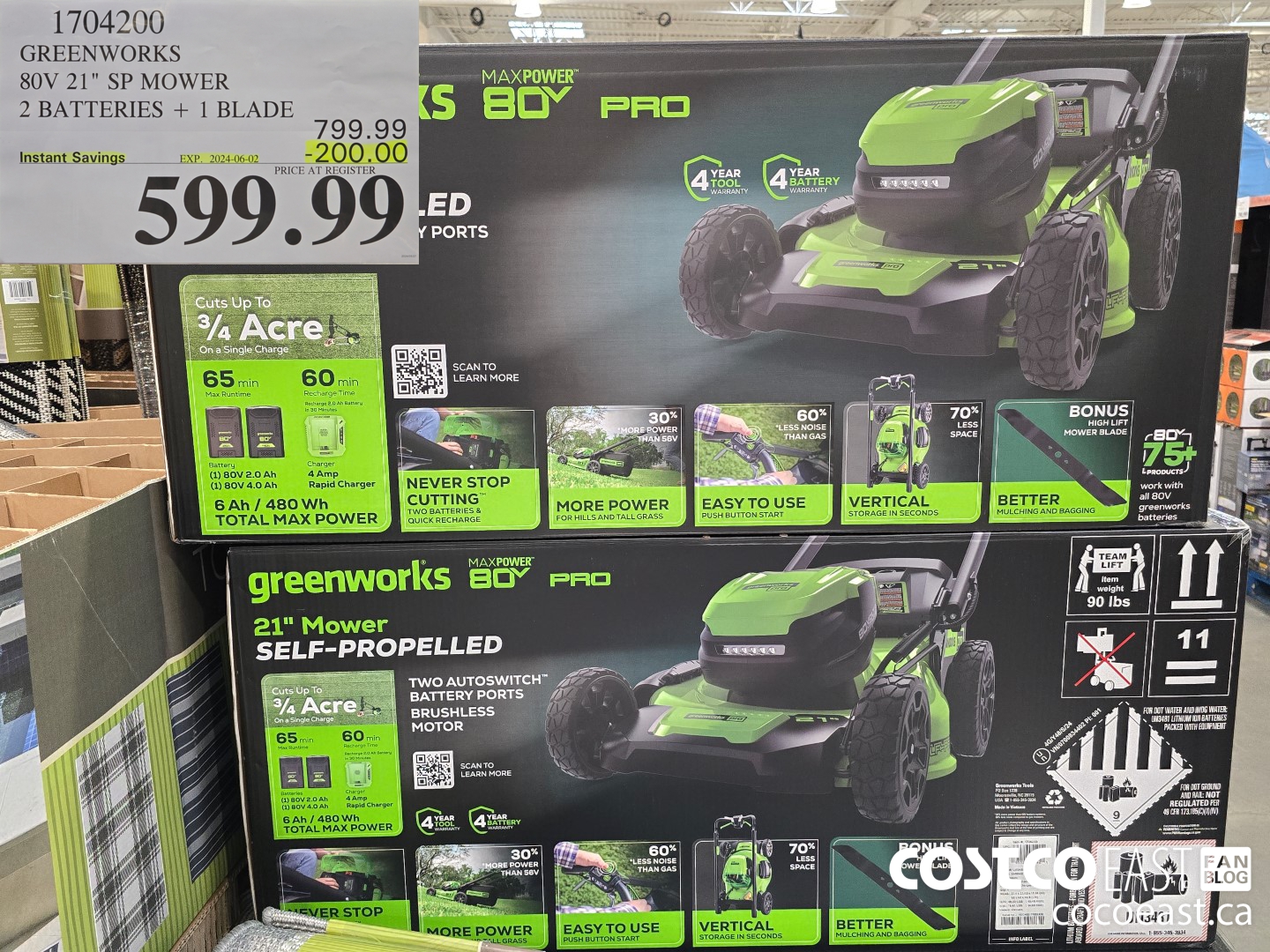 1704200 GREENWORKS 80V 21