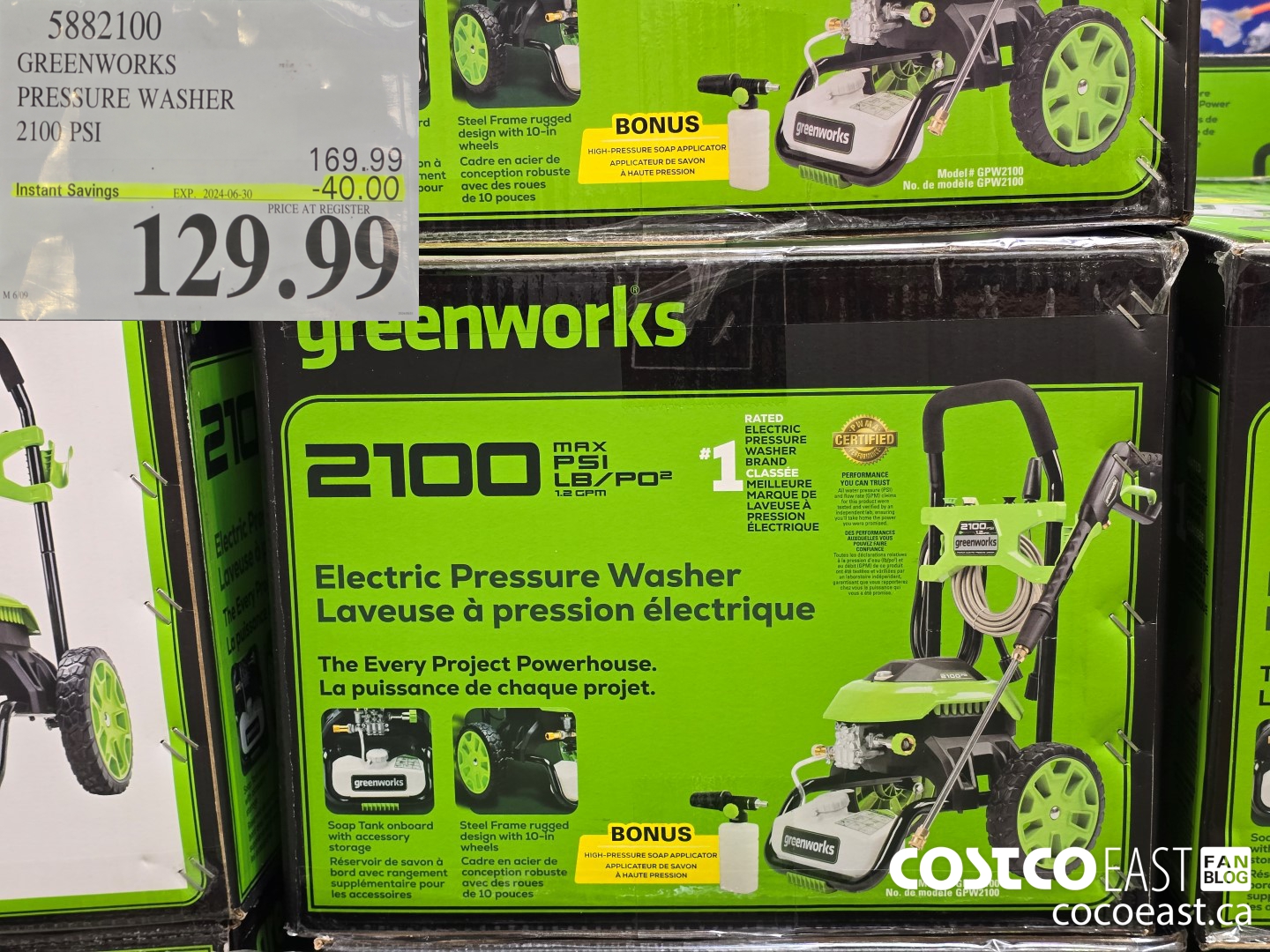 5882100 GREENWORKS PRESSURE WASHER 2100 PSI ($40.00 INSTANT SAVINGS EXPIRES ON 2024-06-30) $129.99
