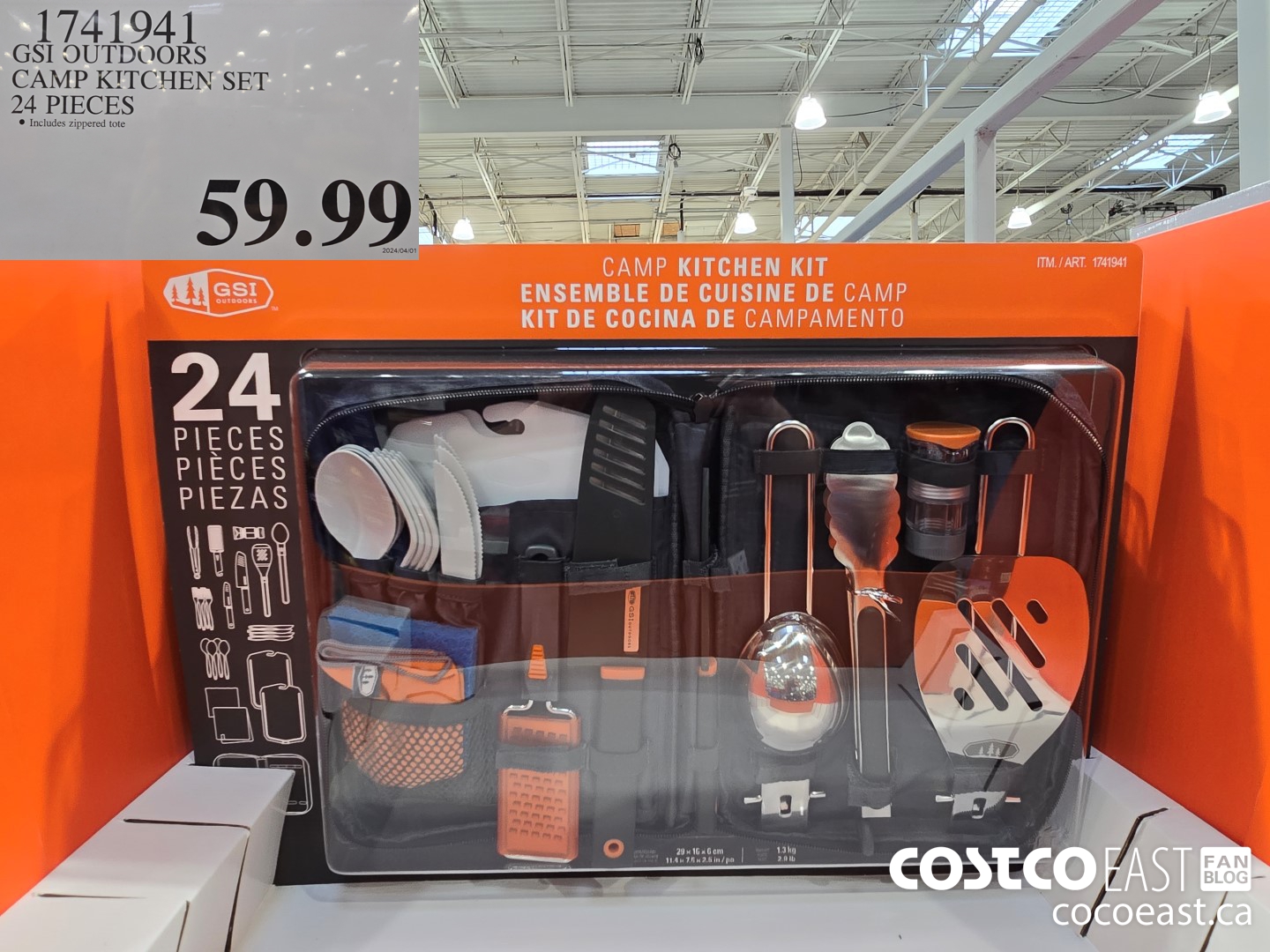 1741941 GSI OUTDOORS CAMP KITCHEN SET 24 PIECES $59.99