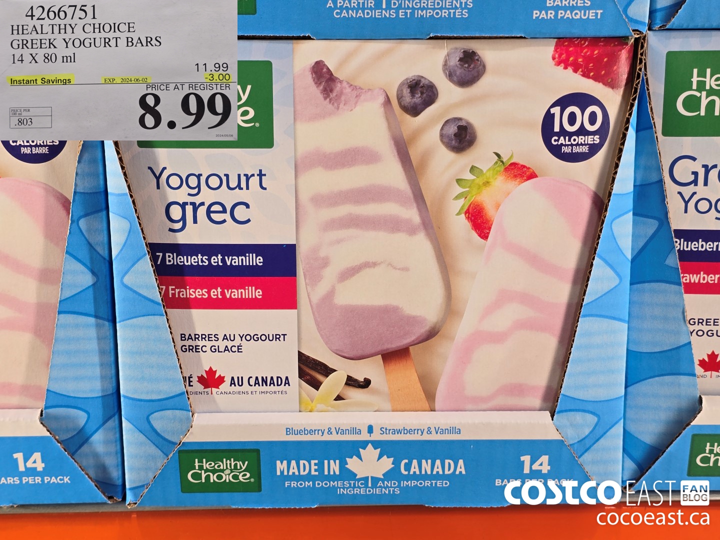 426675 HEALTHY CHOICE GREEK YOGURT BARS 14 X 80 ML ($3.00 INSTANT SAVINGS EXPIRES ON 2024-06-02) $8.99