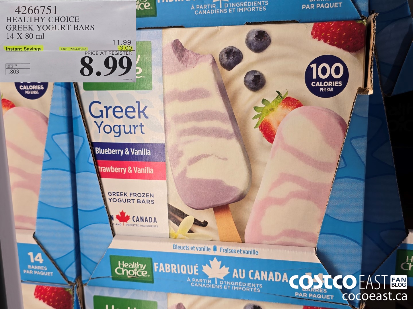 4266751 HEALTHY CHOICE GREEK YOGURT BARS 14 X 80 ml ($3.00 INSTANT SAVINGS EXPIRES ON 2024-06-02) $8.99