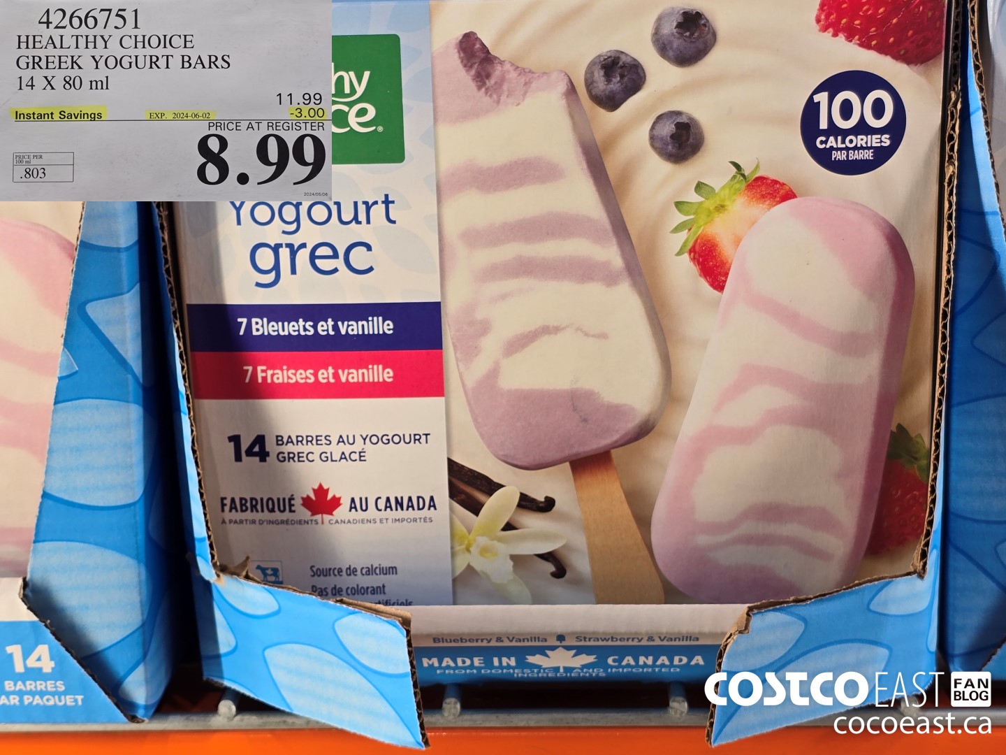 4266751 HEALTHY CHOICE GREEK YOGURT BARS 14 X 80 ml ($3.00 INSTANT SAVINGS EXPIRES ON 2024-06-02) $8.99