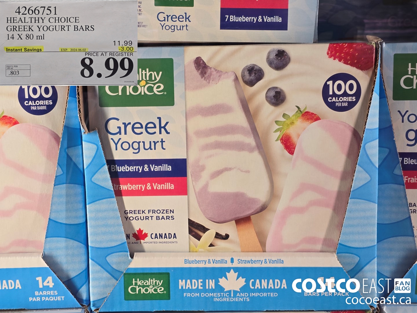 4266751 HEALTHY CHOICE GREEK YOGURT BARS 14 X 80 ml ($3.00 INSTANT SAVINGS EXPIRES ON 2024-06-02) $8.99