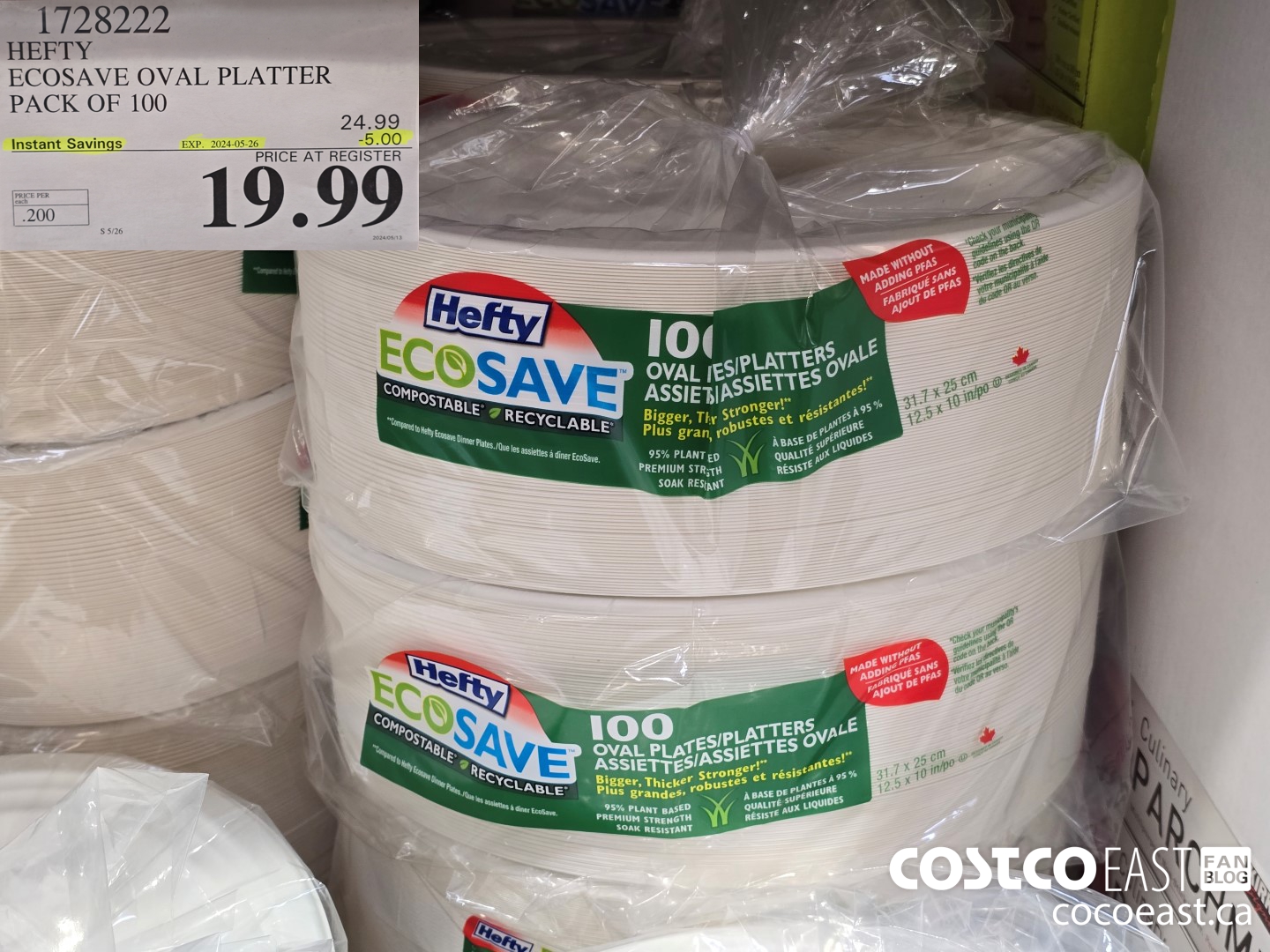 1728222 HEFTY ECOSAVE OVAL PLATTER PACK OF 100 ($5.00 INSTANT SAVINGS EXPIRES ON 2024-05-26) $19.99