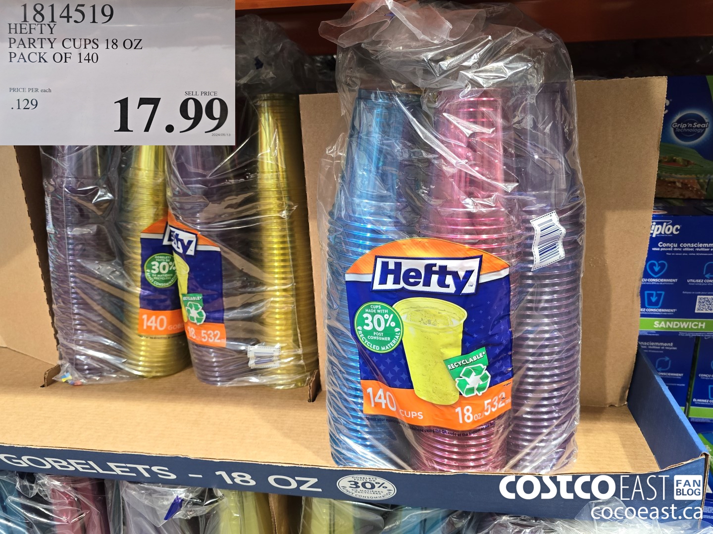 1814519 HEFTY PARTY CUPS 18 OZ PACK OF 140 $17.99