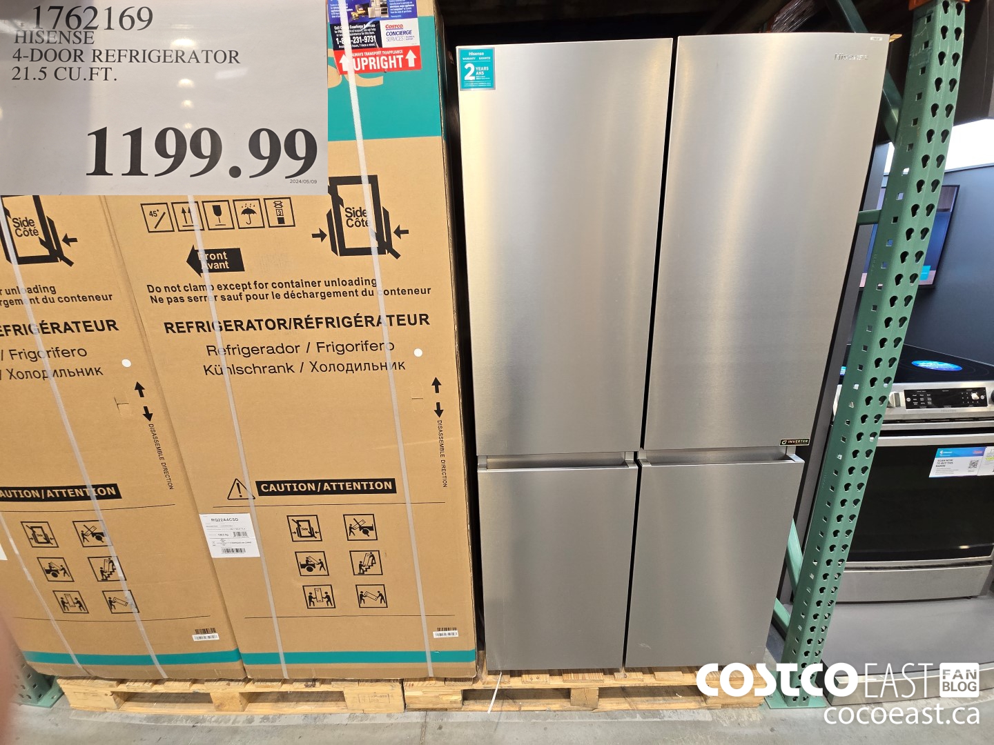 1762169 HISCNSE 4-DOOR REFRIGERATOR 21.5 CU.FT. $1199.99