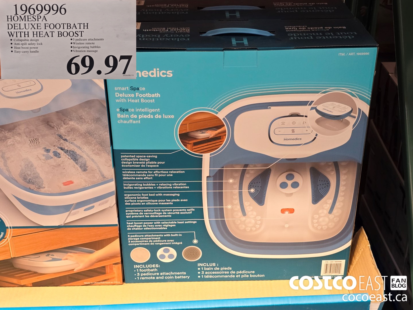 1969996 HOMESPA DELUXE FOOTBATH WITH HEAT BOOST $69.97