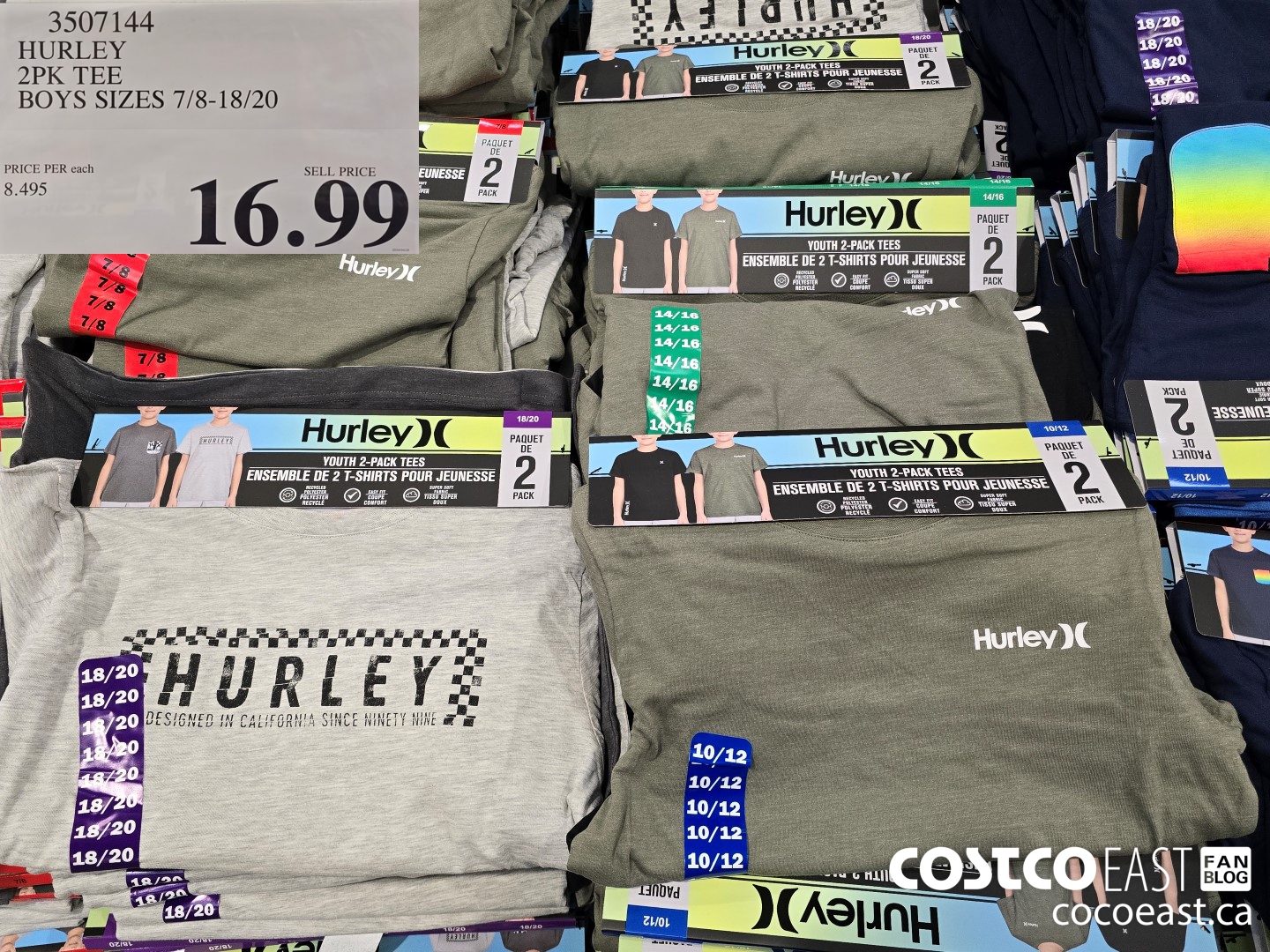 3507144 HURLEY 2PK TEE BOYS SIZES 7/8-18/20 $16.99