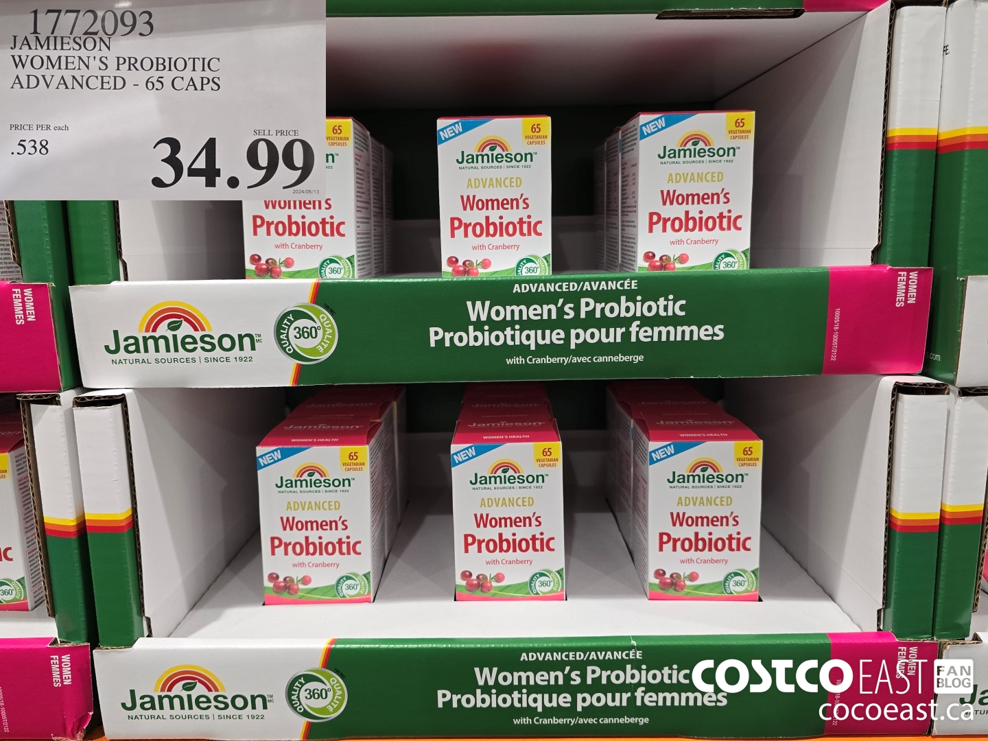 1772093 JAMIESON WOMEN'S PROBIOTIC ADVANCED - 65 CAPS $34.99