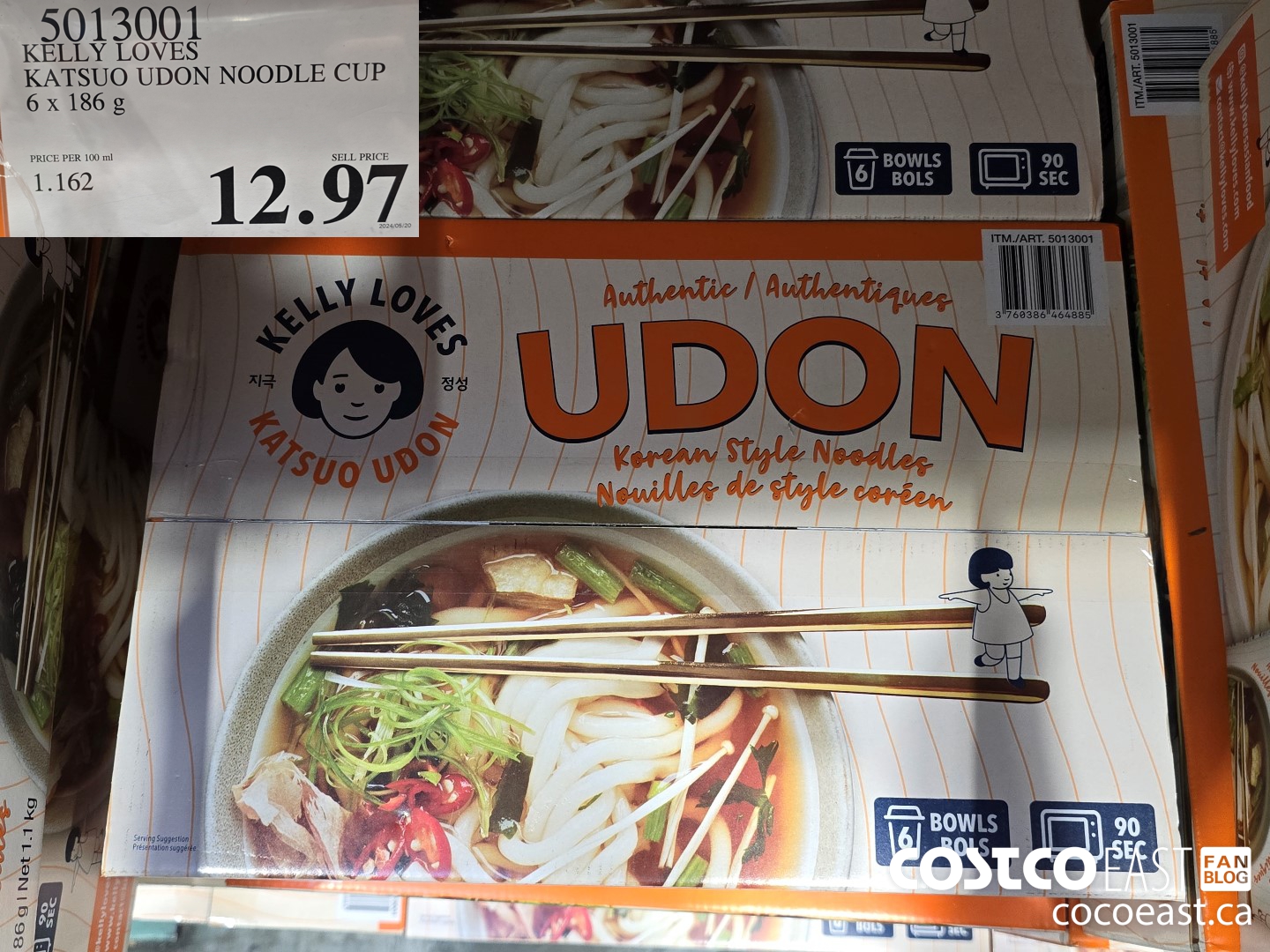 5013001 KELLY LOVES KATSUO UDON CUPS 6 x 186 G $12.97