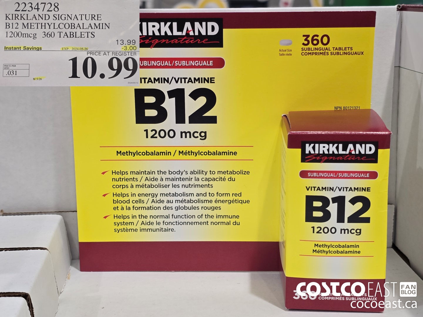 2234728 KIRKLAND SIGNATURE B12 METHYLCOBALAMIN 1200mcg 360 TABLETS ($3.00 INSTANT SAVINGS EXPIRES ON 2024-05-26) $10.99