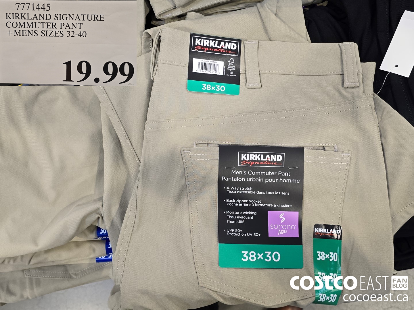 7771445 KIRKLAND SIGNATURE COMMUTER PANT +MENS SIZES 32-40 $19.99