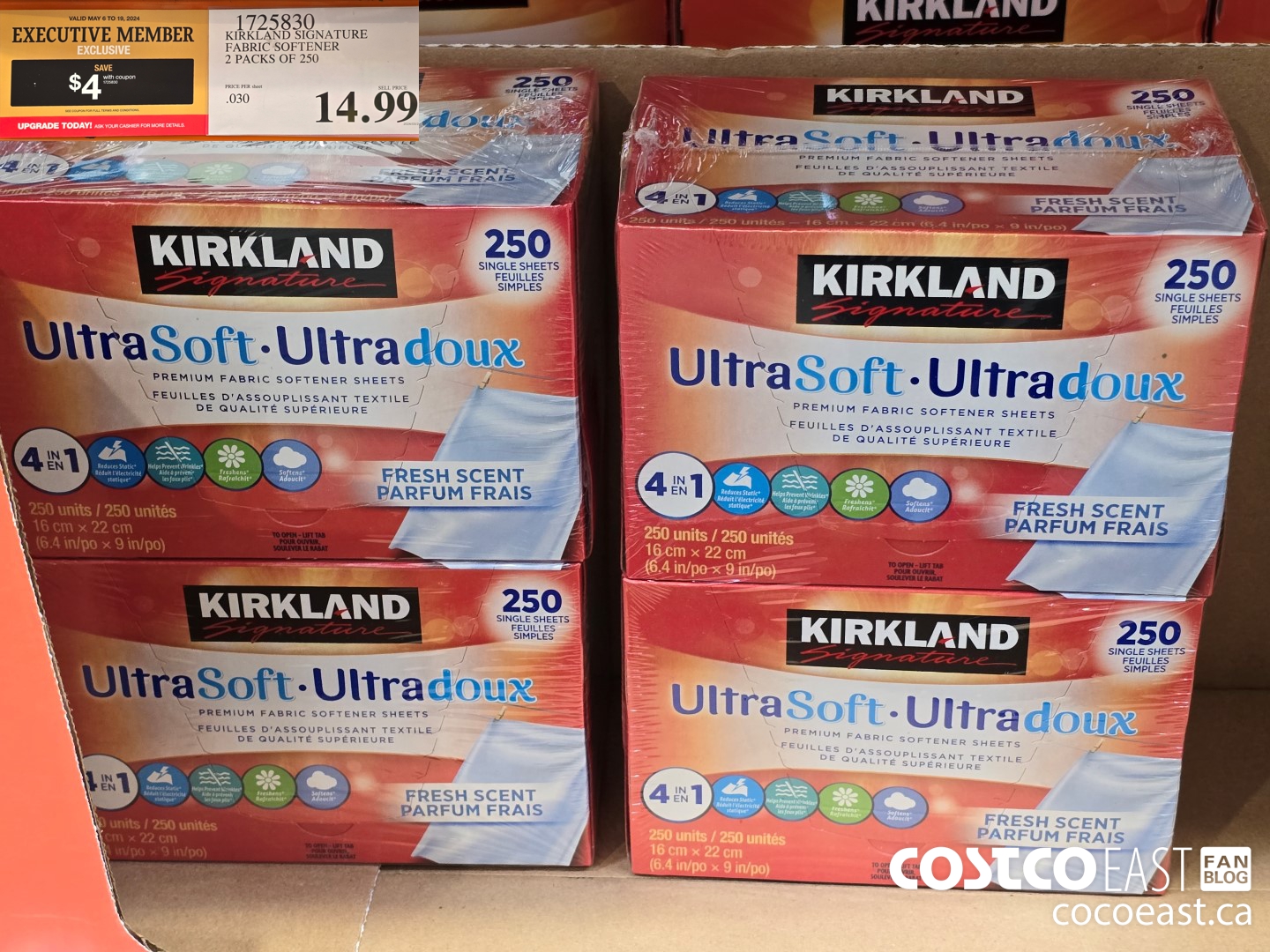 1725830 KIRKLAND SIGNATURE FABRIC SOFTENER 2 PACKS OF 250 ($4.00 INSTANT SAVINGS EXPIRES ON 2024-05-19) $10.99