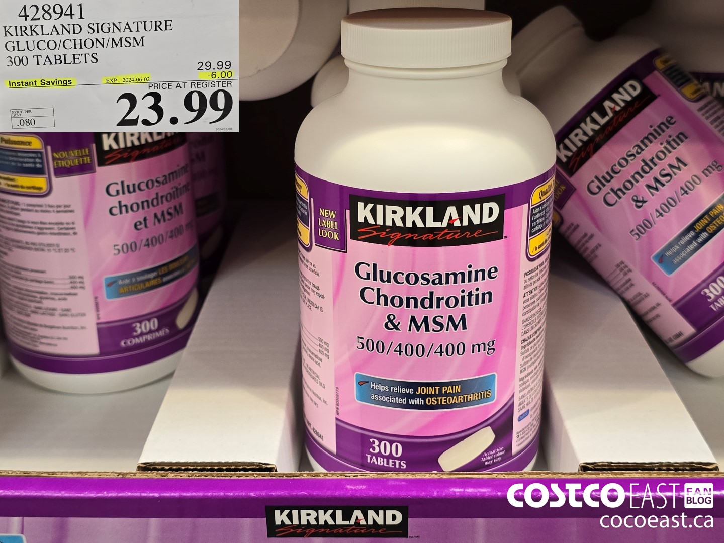 428941 KIRKLAND SIGNATURE GLUCO/CHON/MSM 300 TABLETS ($6.00 INSTANT SAVINGS EXPIRES ON 2024-06-02) $23.99