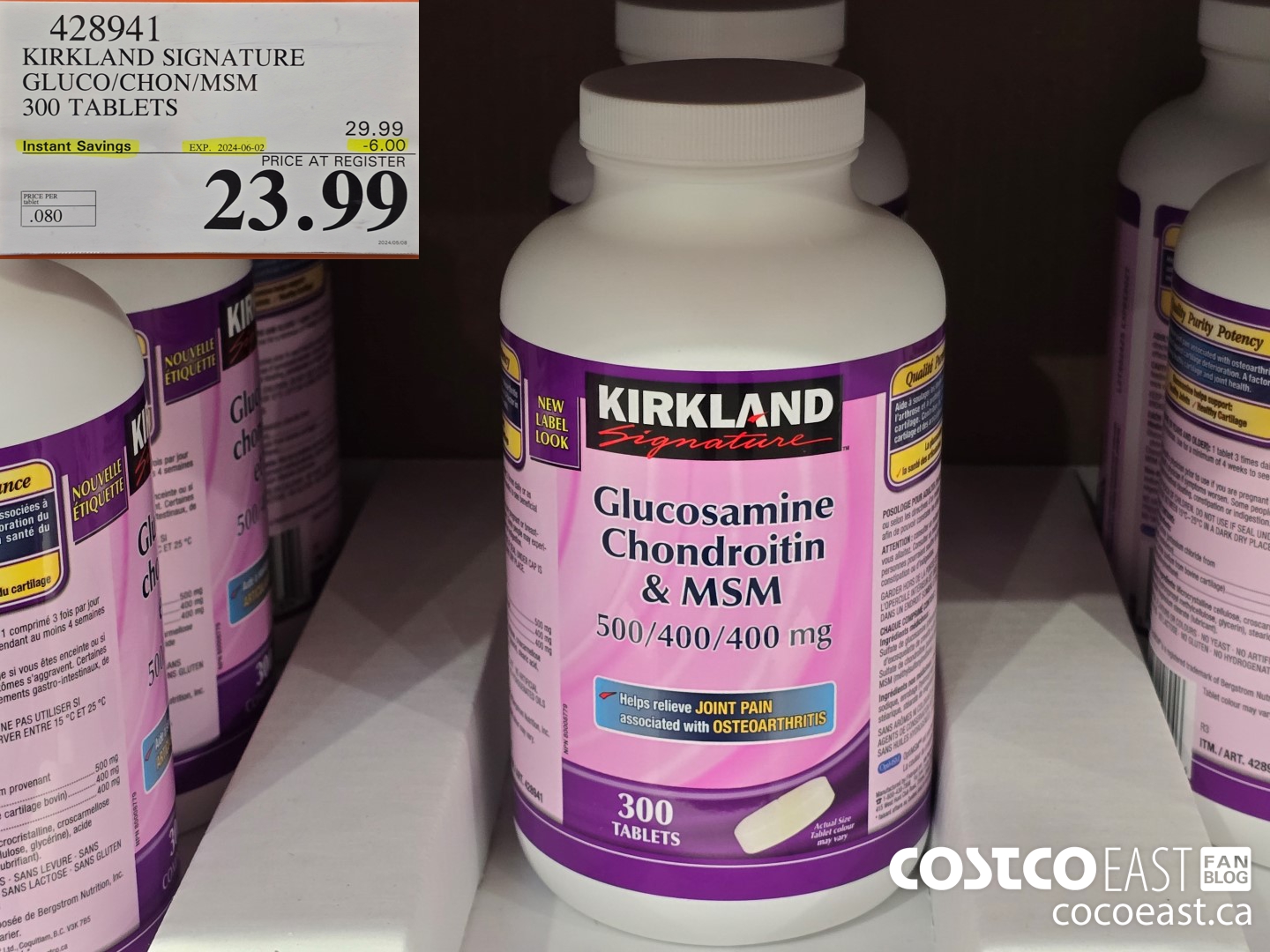 428941 KIRKLAND SIGNATURE GLUCO/CHON/MSM 300 TABLETS ($6.00 INSTANT SAVINGS EXPIRES ON 2024-06-02) $23.99