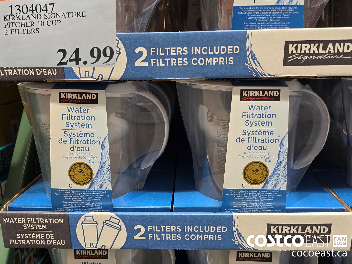 1304047 KIRKLAND SIGNATURE PITCHER 10 CUP 2 FILTERS $24.99