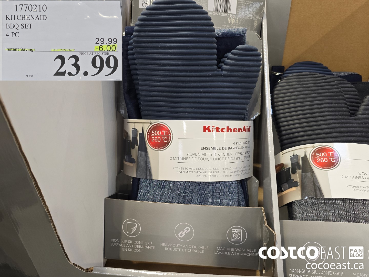 1770210 KITCHENAID BBQ SET 4 PC ($6.00 INSTANT SAVINGS EXPIRES ON 2024-06-02) $23.99