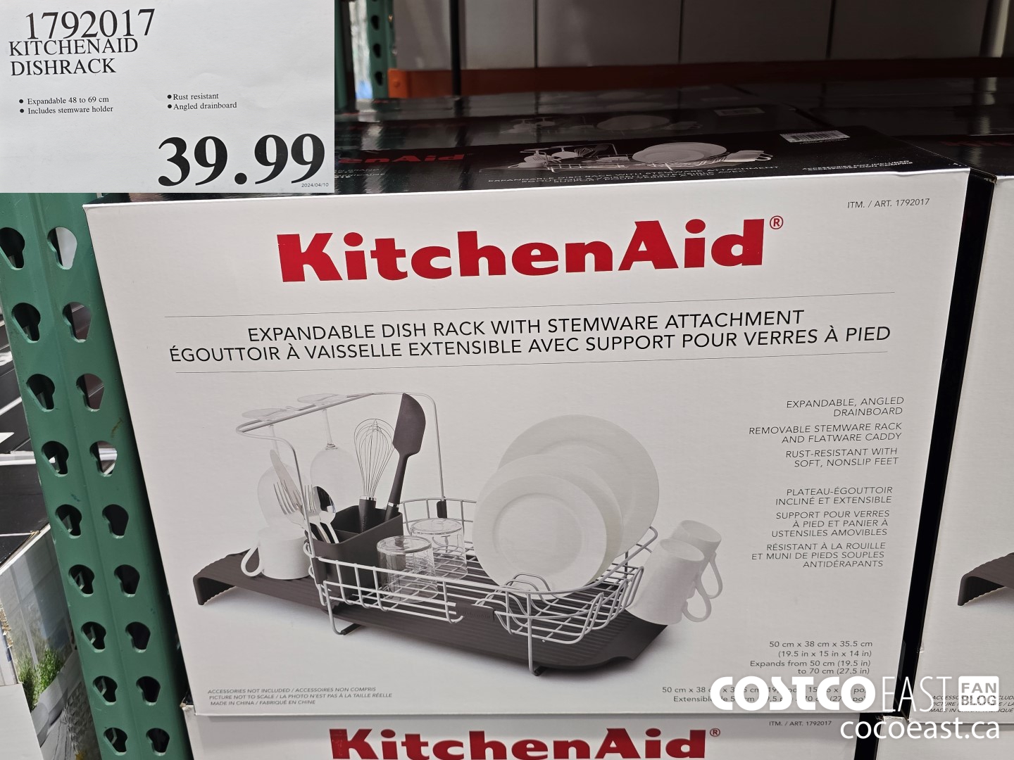 1792017 KITCHENAID DISHRACK $39.99