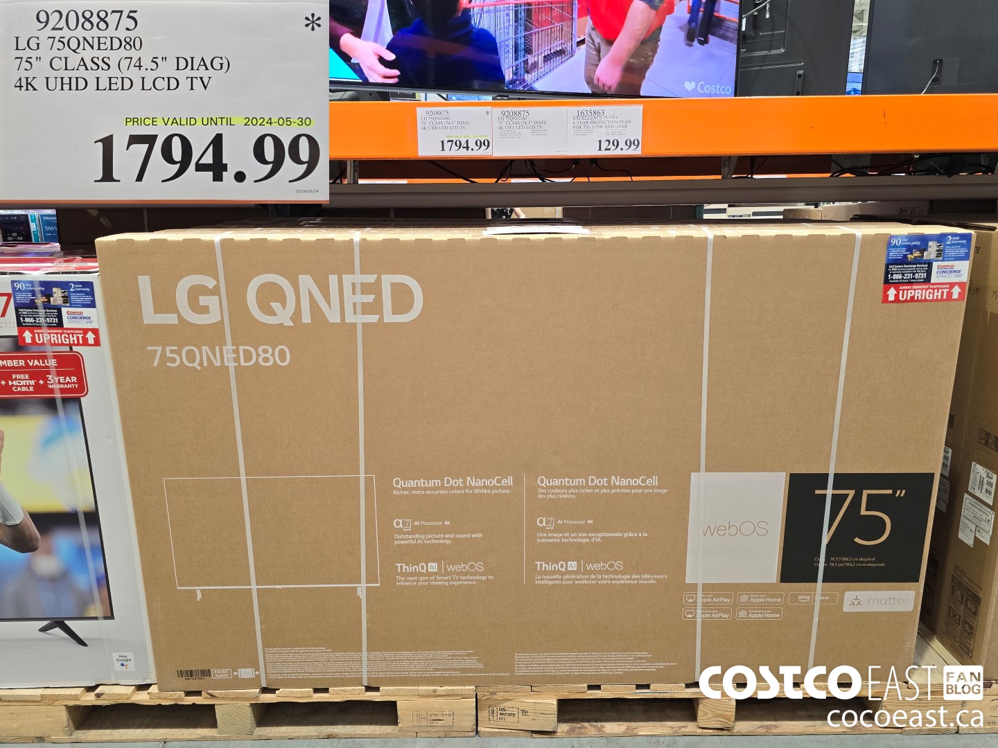 9208875 LG 75QNED80 75