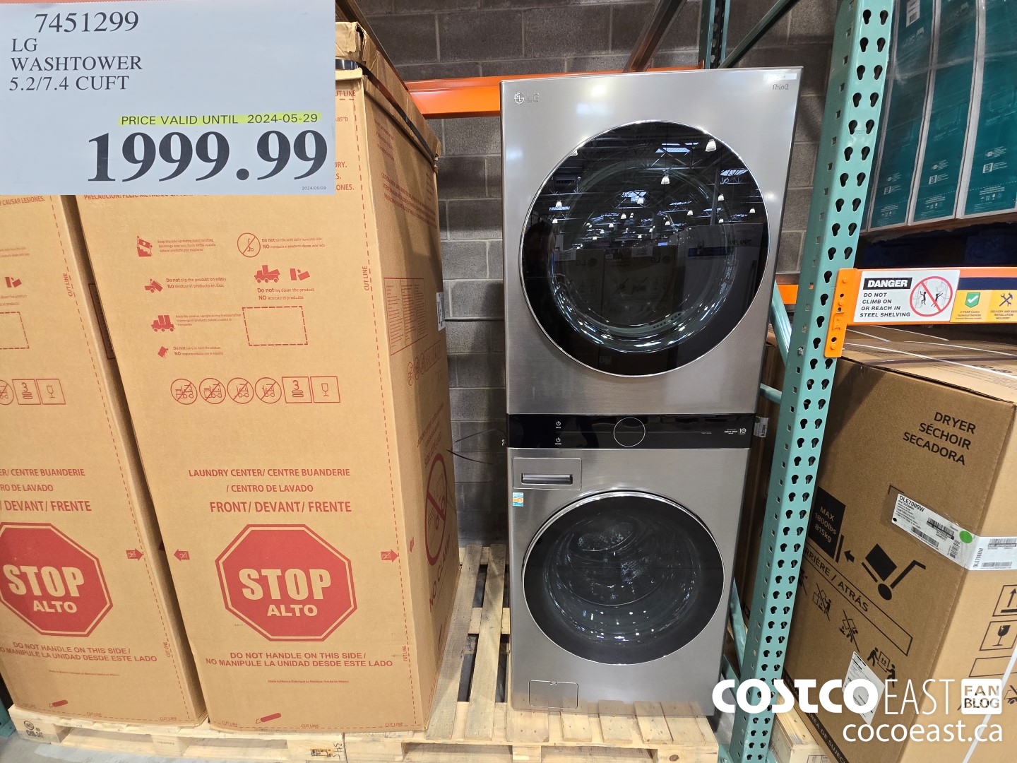 7451299 LG WASHTOWER 5.2/7.4 CUFT $1999.99