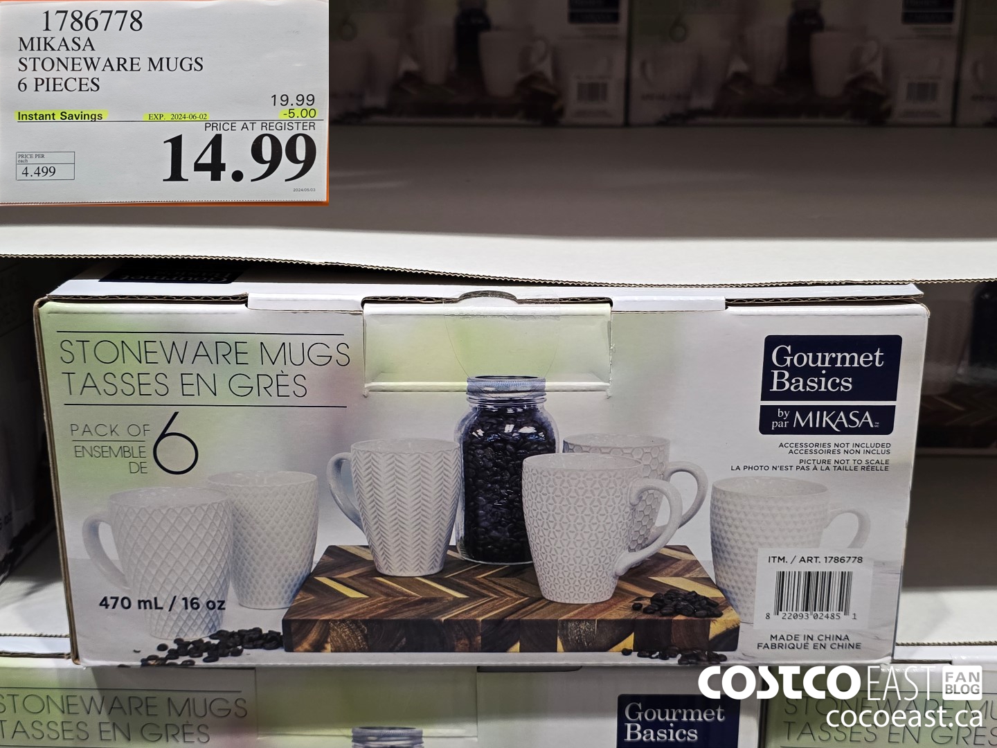 1786778 MIKASA STONEWARE MUGS 6 PIECES ($5.00 INSTANT SAVINGS EXPIRES ON 2024-06-02) $14.99