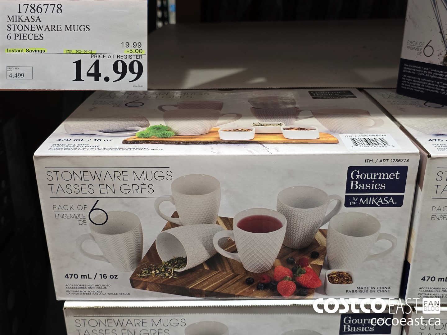 1786778 MIKASA STONEWARE MUGS 6 PIECES ($5.00 INSTANT SAVINGS EXPIRES ON 2024-06-02) $14.99