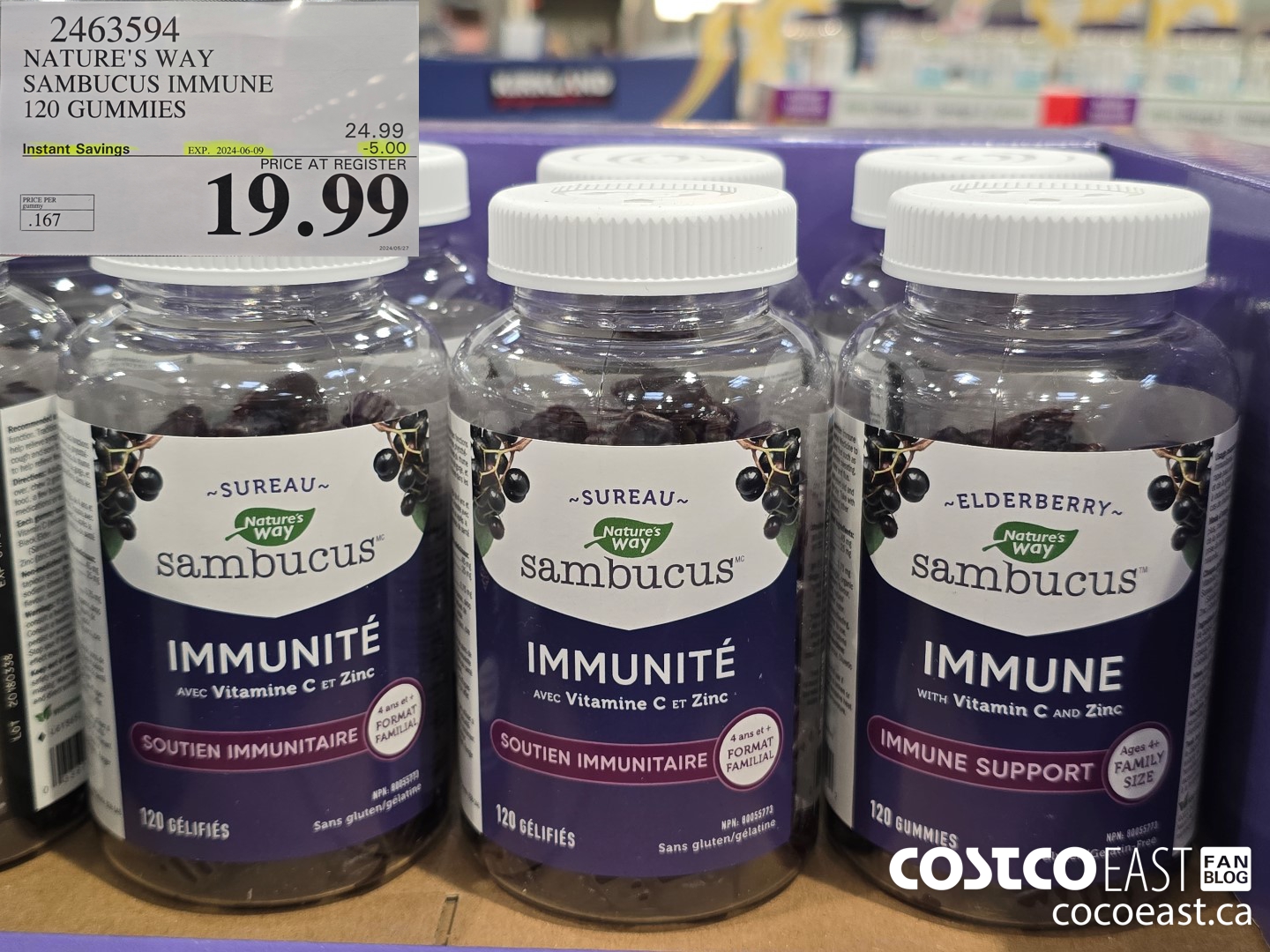 2463594 NATURE'S WAY SAMBUCUS IMMUNE 120 GUMMIES ($5.00 INSTANT SAVINGS EXPIRES ON 2024-06-09) $19.99
