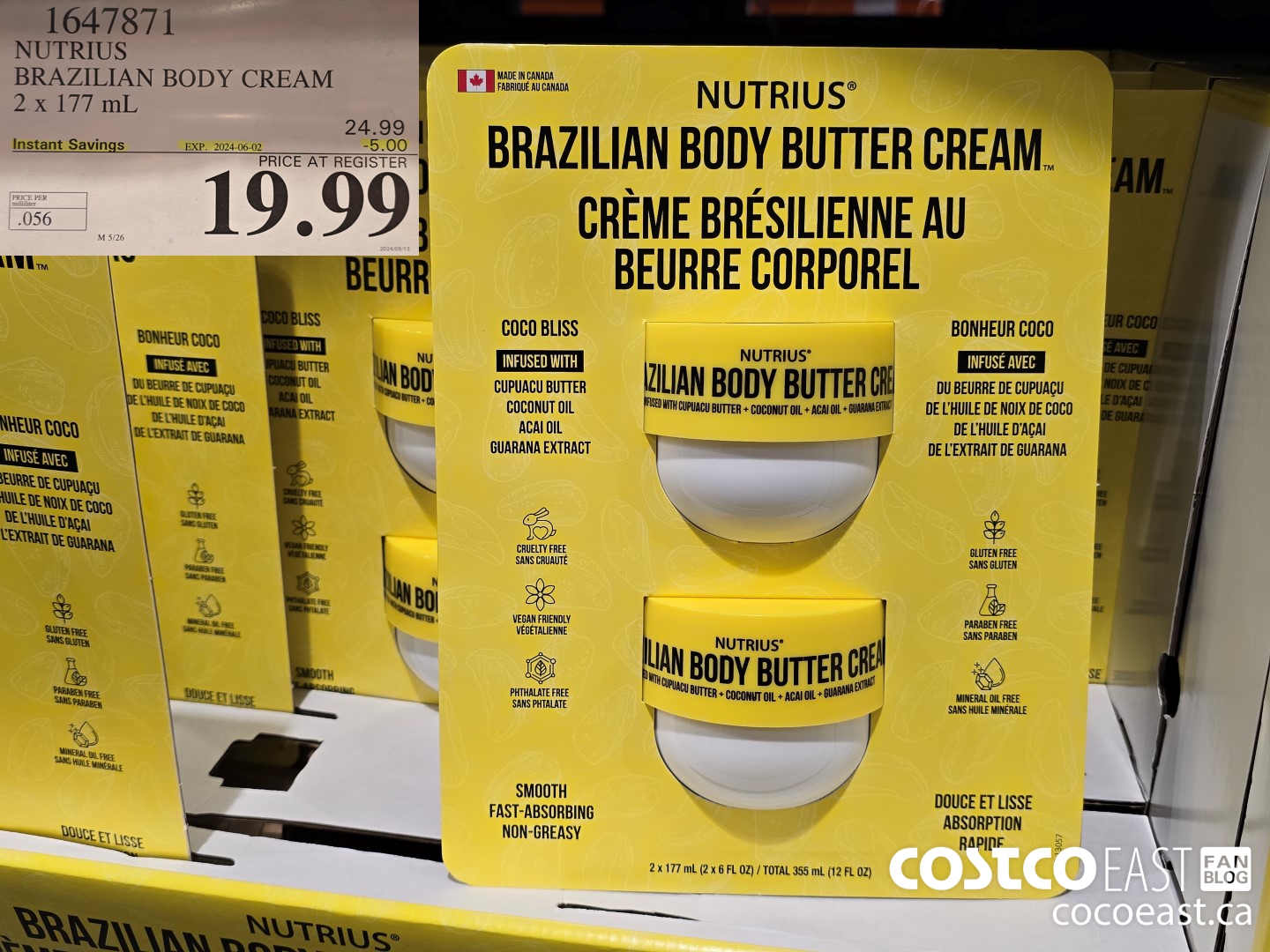 1647871 NUTRIUS BRAZILIAN BODY CREAM 2 X 177ML ($5.00 INSTANT SAVINGS EXPIRES ON 2024-06-02) $19.99