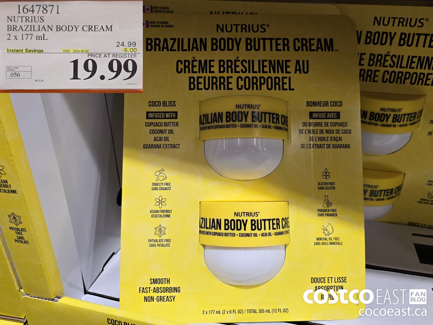 1647871 NUTRIUS BRAZILIAN BODY CREAM 2 X 177ML ($5.00 INSTANT SAVINGS EXPIRES ON 2024-06-02) $19.99