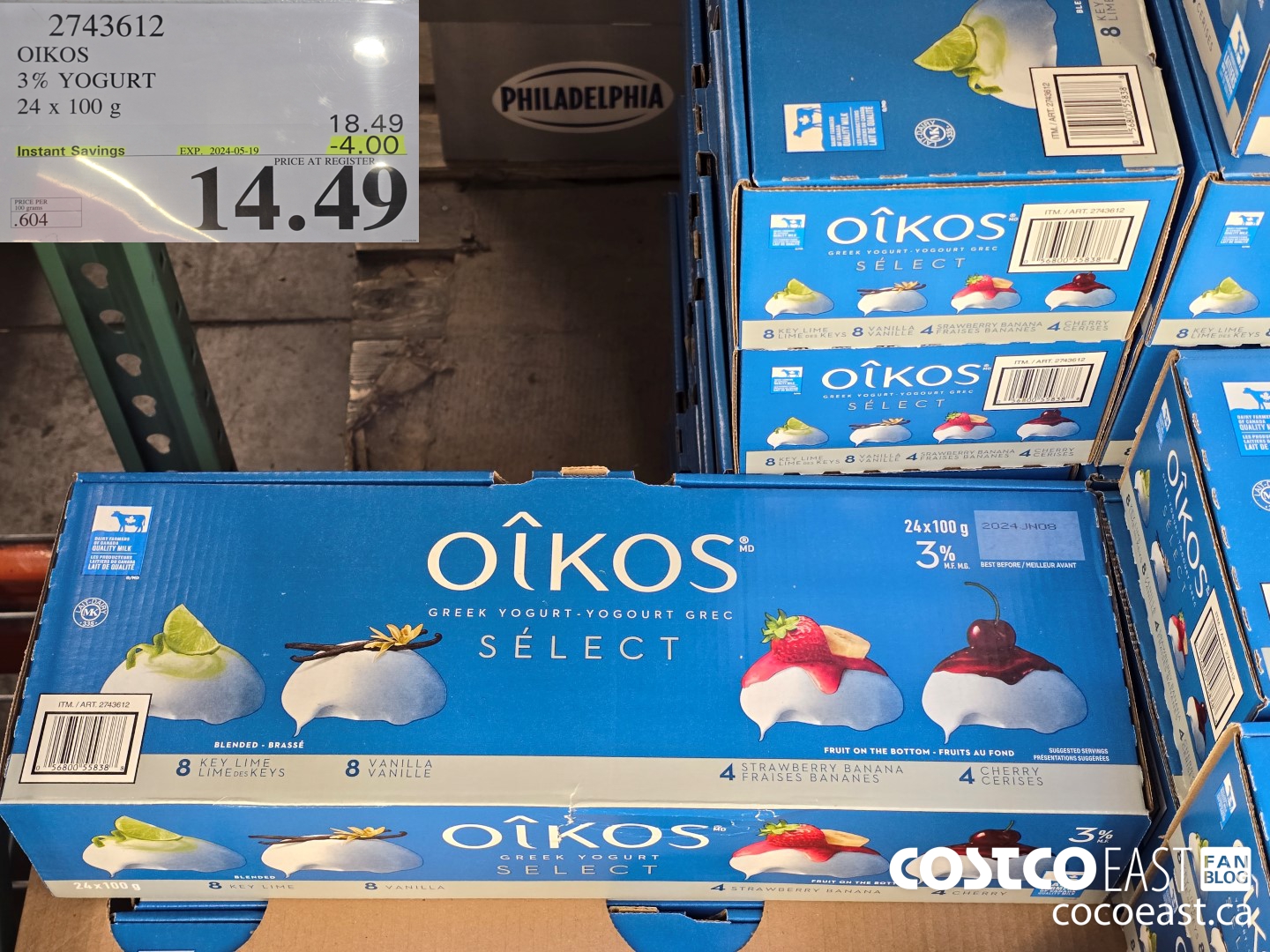 2743612 OIKOS 3% YOGURT 24 x 100g ($4.00 INSTANT SAVINGS EXPIRES ON 2024-05-19) $14.49