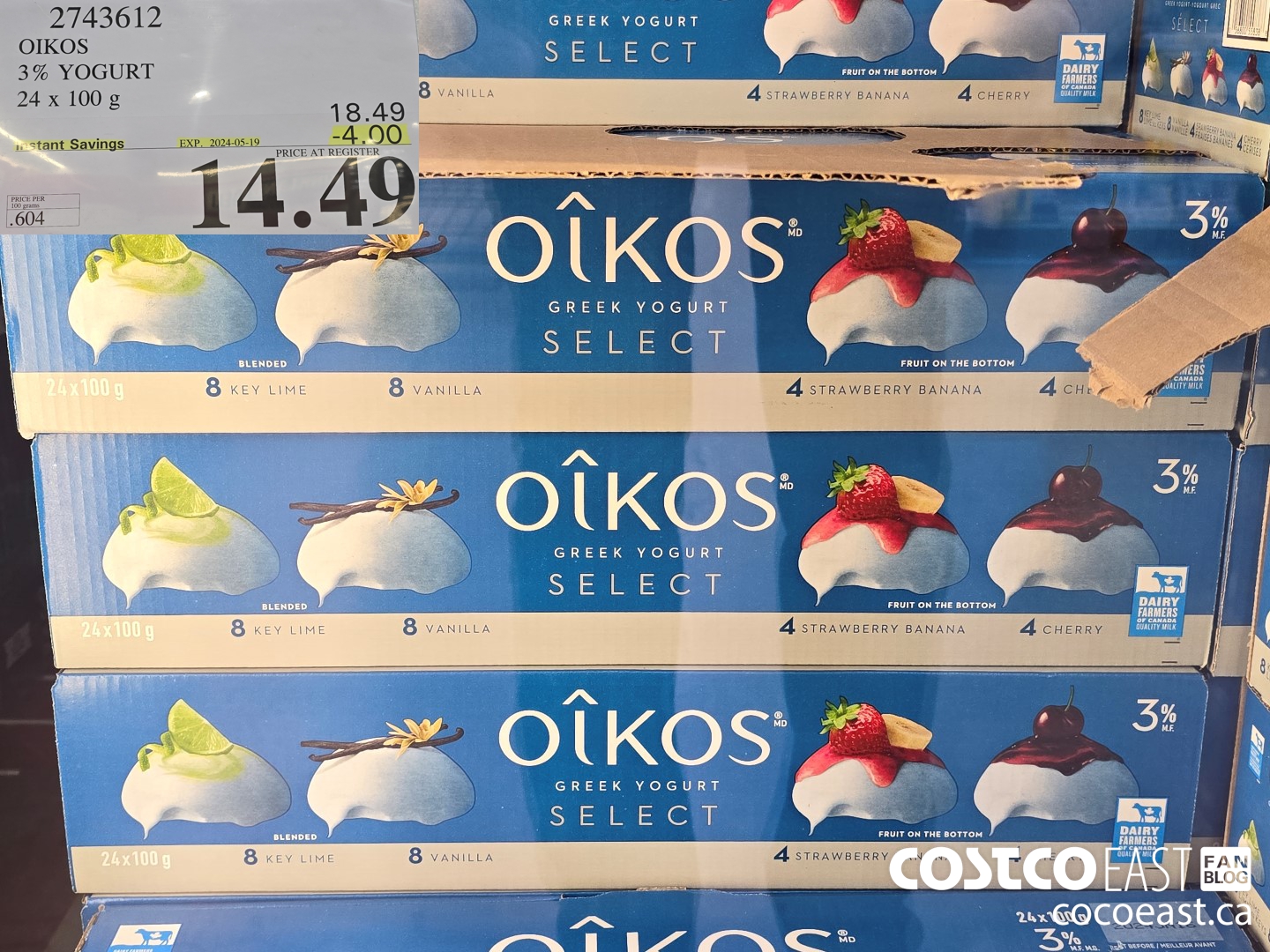 2743612 OIKOS 3% YOGURT 24 x 100g ($4.00 INSTANT SAVINGS EXPIRES ON 2024-05-19) $14.49