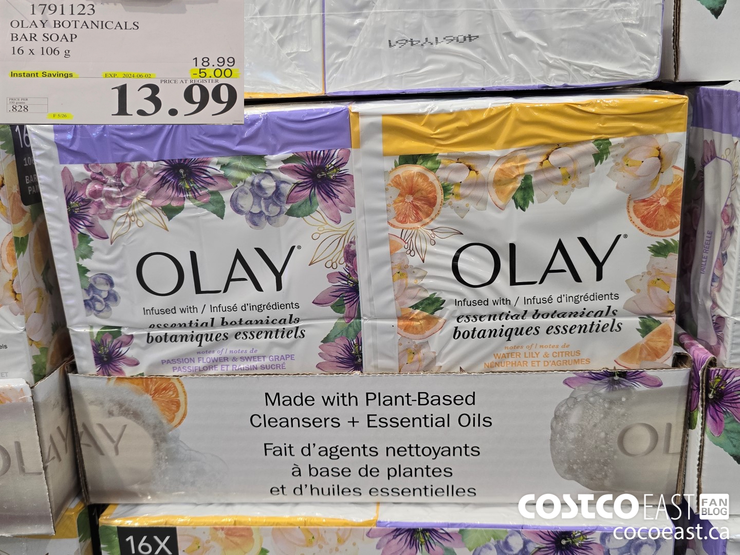 1791123 OLAY BOTANICALS BAR SOAP 16 x 106 g ($5.00 INSTANT SAVINGS EXPIRES ON 2024-06-02) $13.99