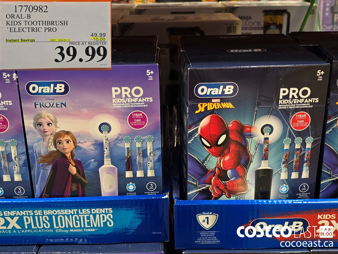 1770982 ORAL-B KIDS TOOTHBRUSH ELECTRIC PRO ($10.00 INSTANT SAVINGS EXPIRES ON 2024-05-12) $39.99