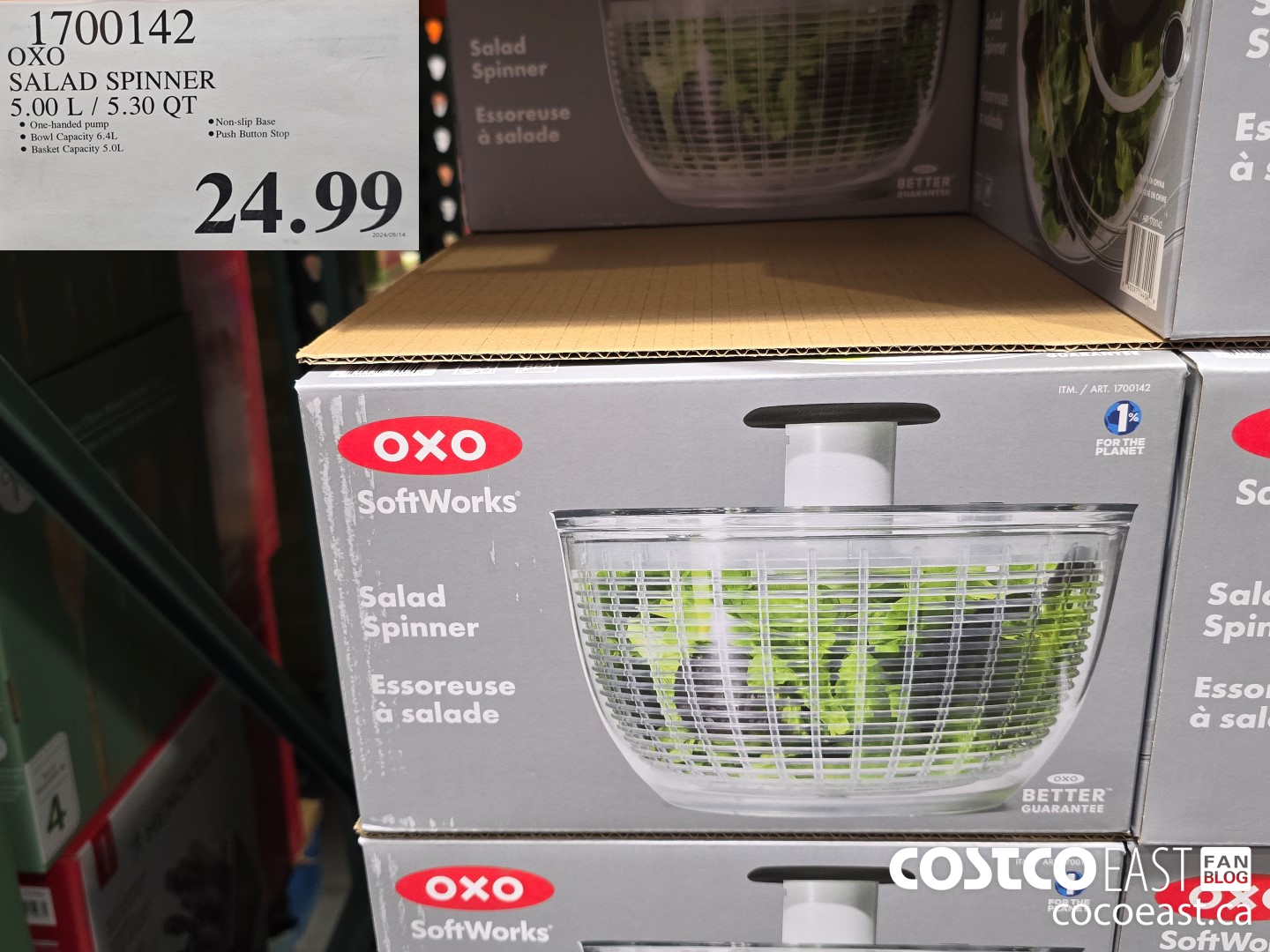 1700142 OXO SALAD SPINNER 5.00 L/ 5.30 QT $24.99
