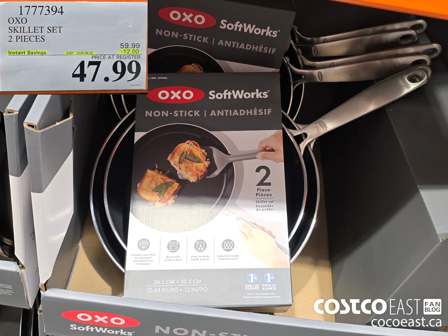 1777394 OXO SKILLET SET 2 PIECES ($12.00 INSTANT SAVINGS EXPIRES ON 2024-06-02) $47.99